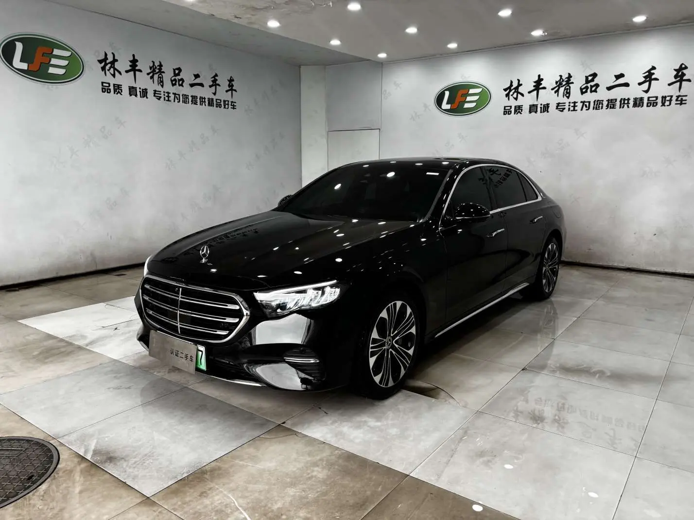 Mercedes-Benz E-Class PHEV
