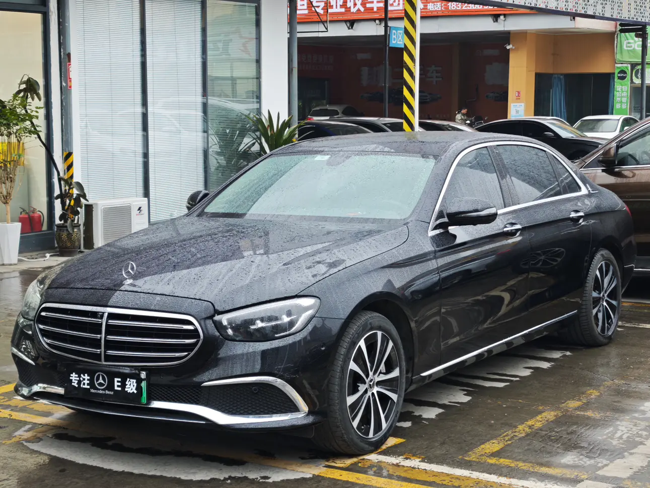 Mercedes-Benz E-Class PHEV