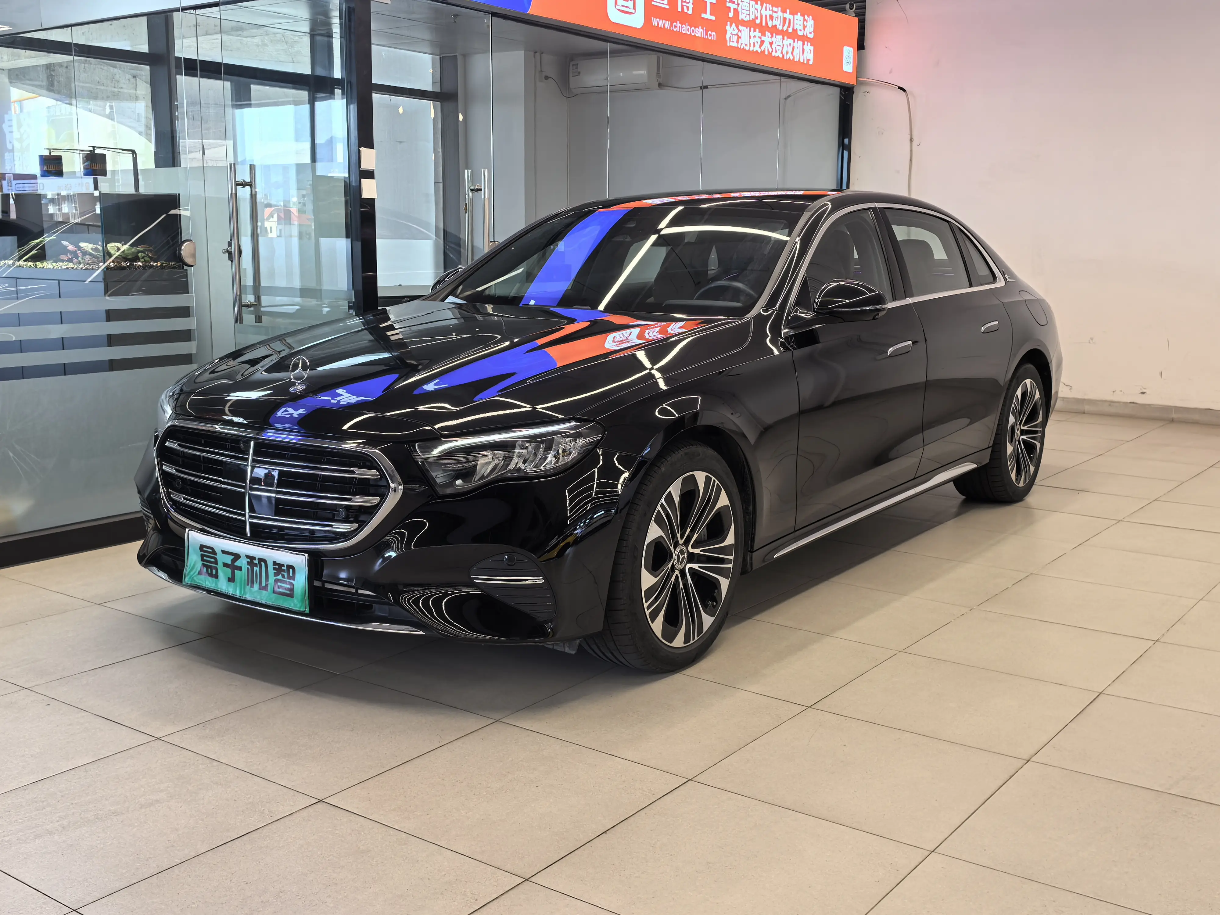 Mercedes-Benz E-Class PHEV