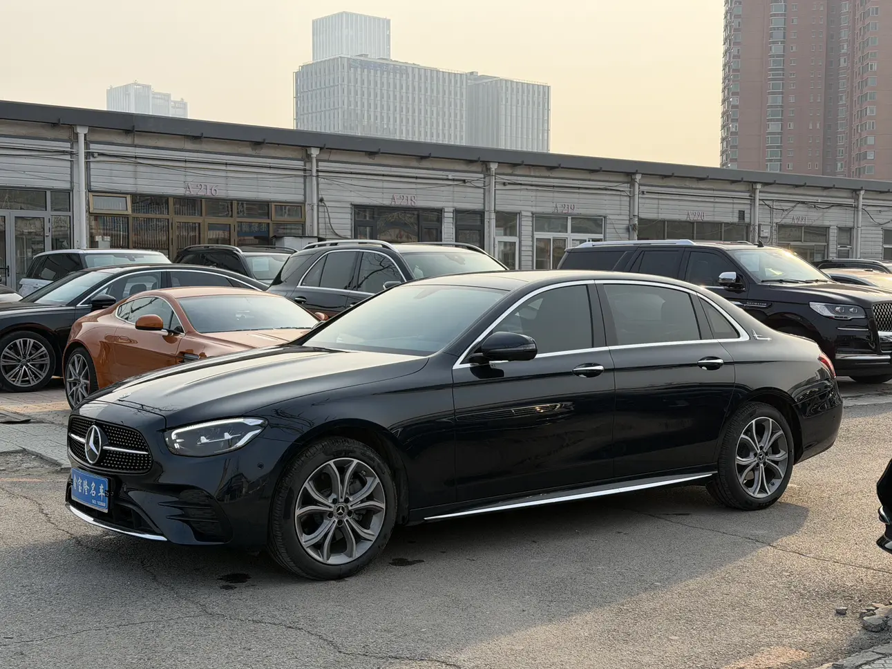 Mercedes-Benz E-Class