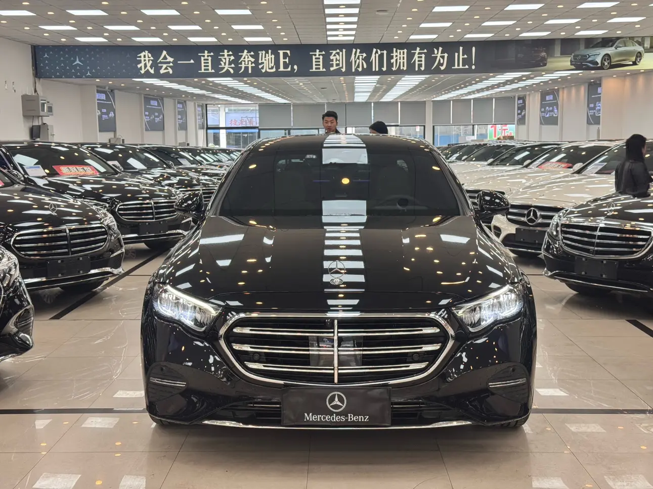 Mercedes-Benz E-Class  из Китая