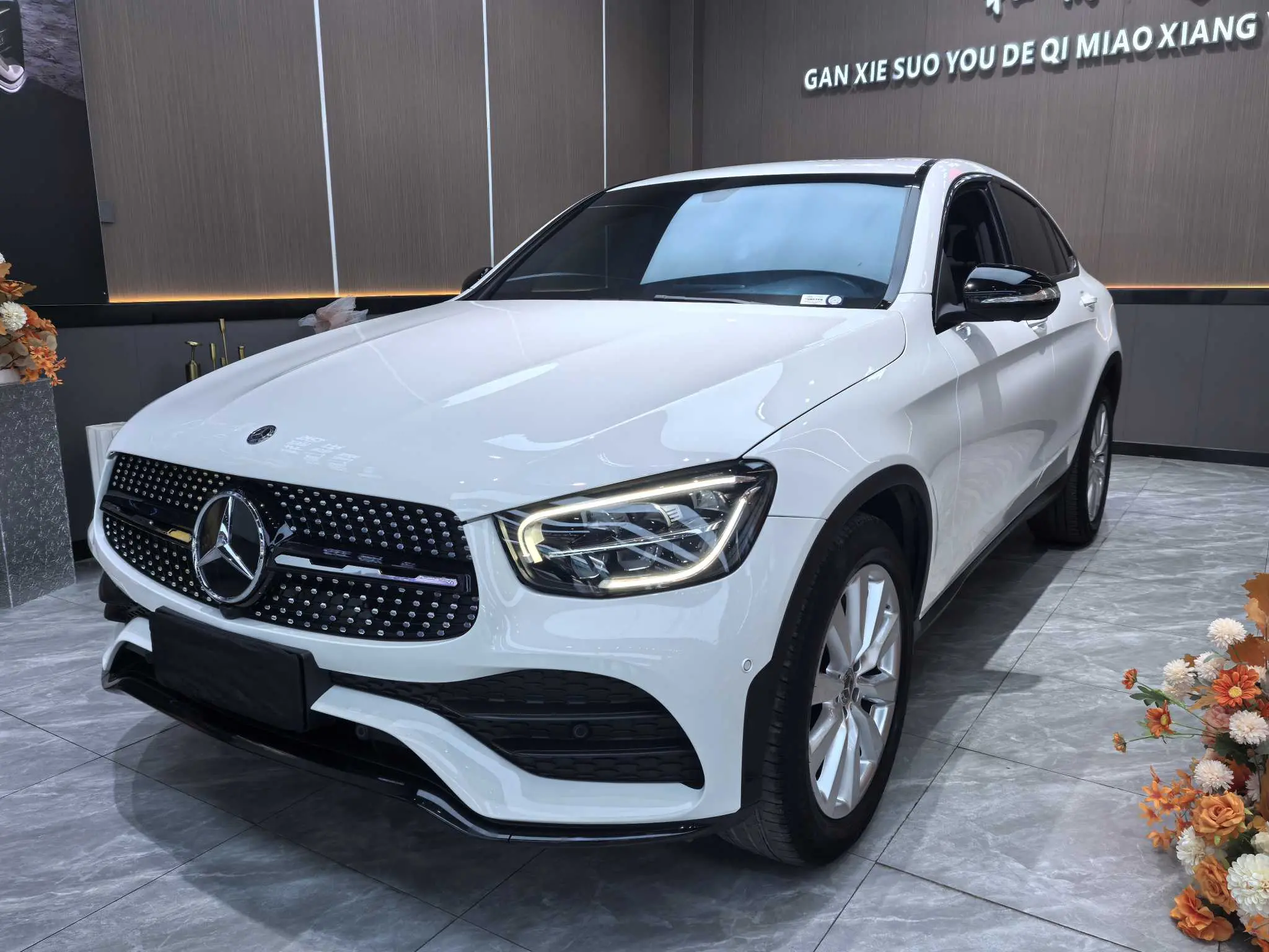 Mercedes-Benz GLC Coupe