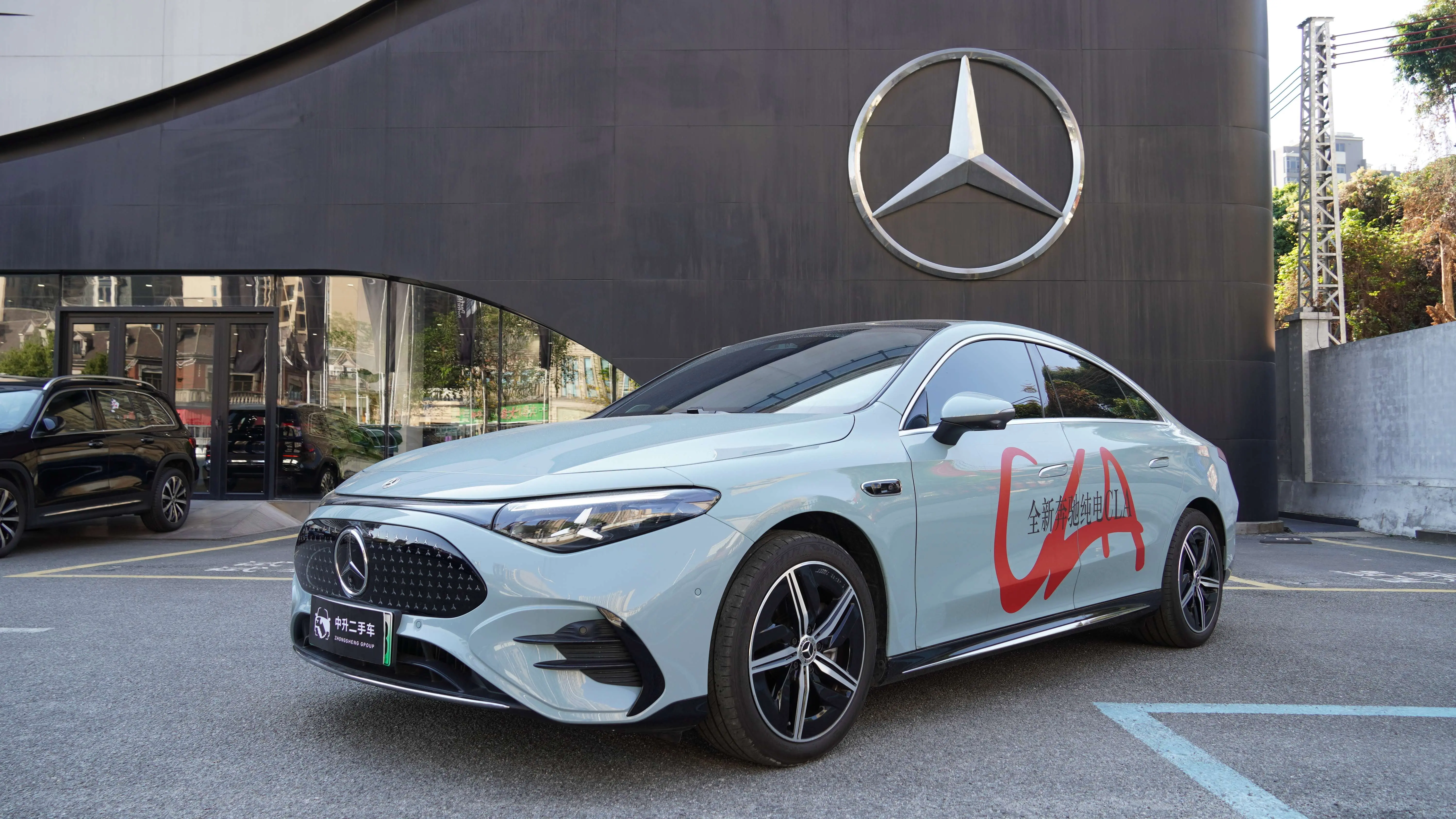 Mercedes-Benz CLA EV