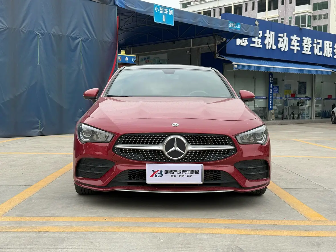 Mercedes-Benz CLA (Imported)  из Китая