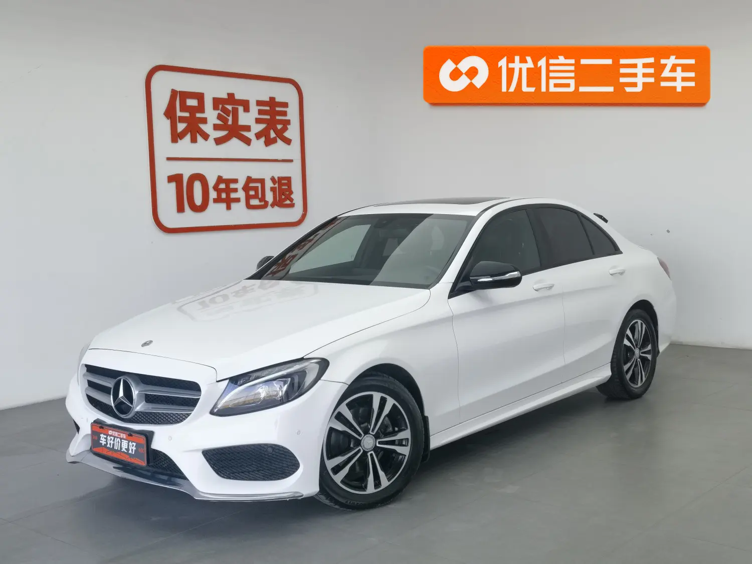 Mercedes-Benz Mercedes Benz C Class