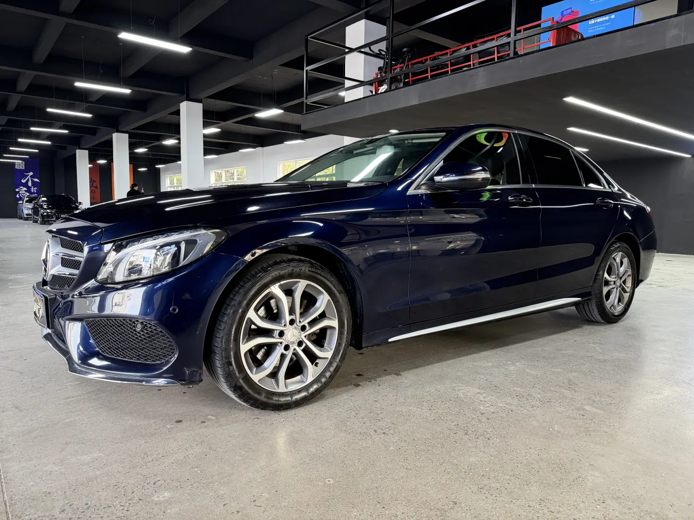 Mercedes-Benz Mercedes Benz C Class
