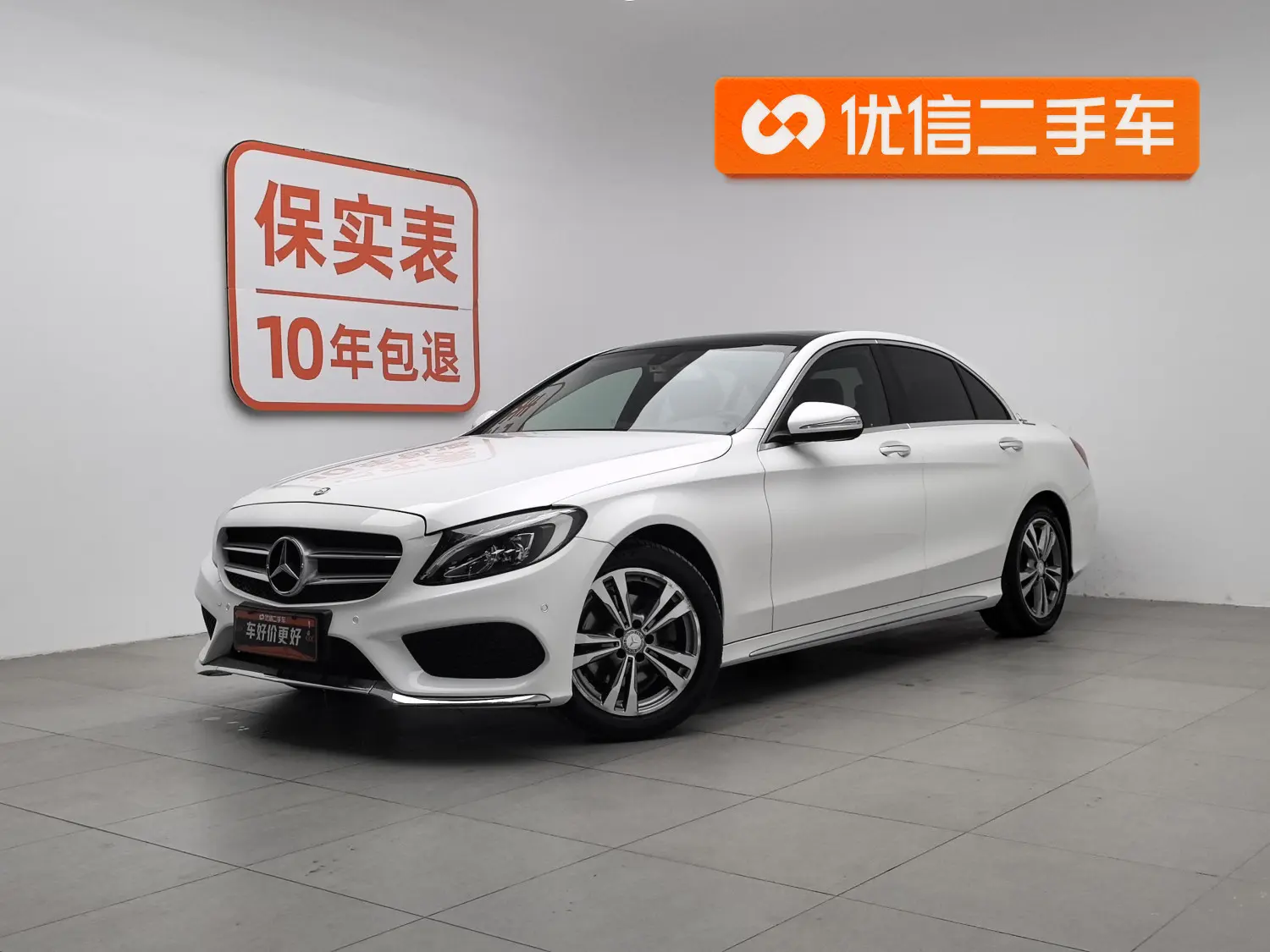 Mercedes-Benz Mercedes Benz C Class