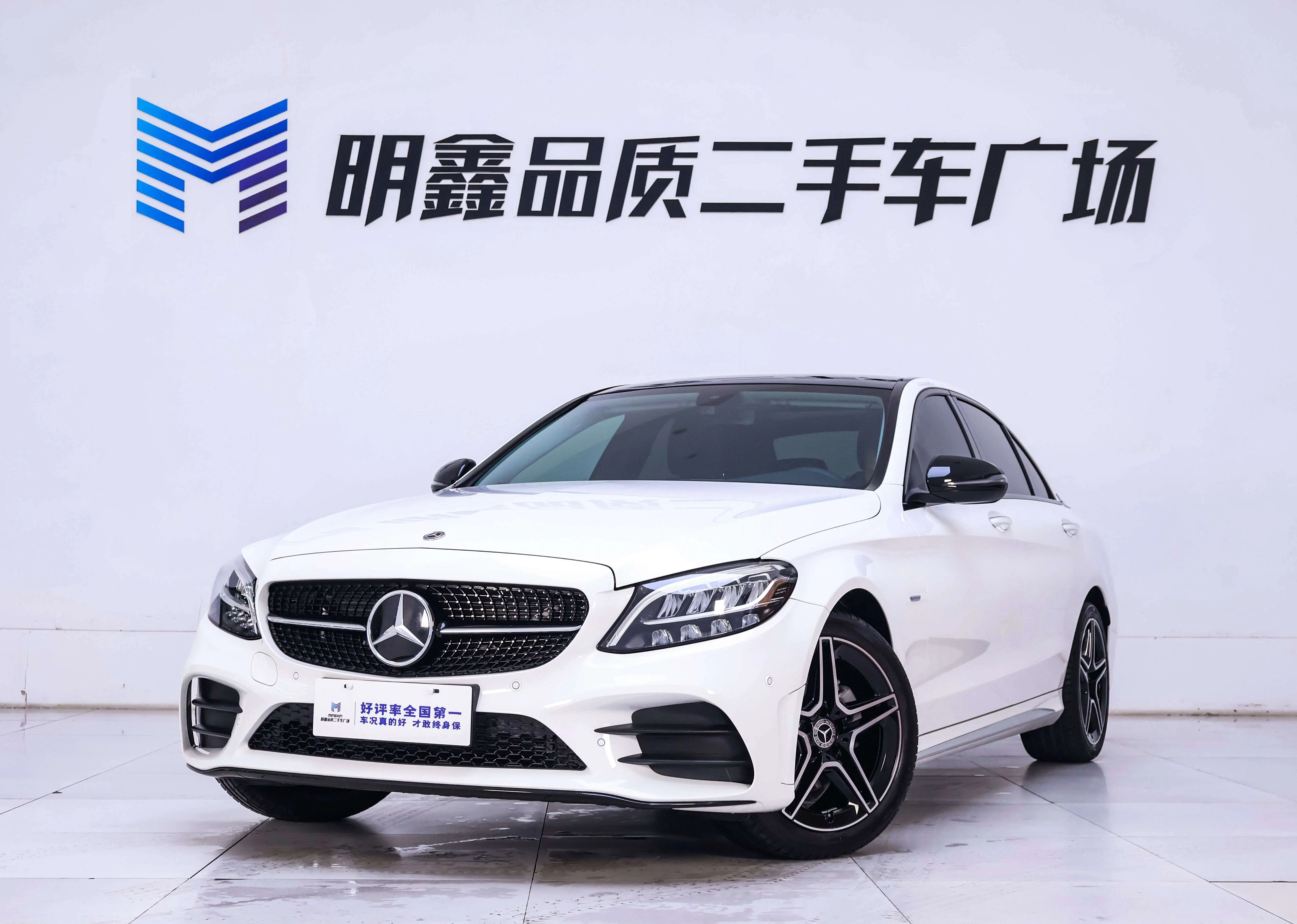 Mercedes-Benz Mercedes Benz C Class