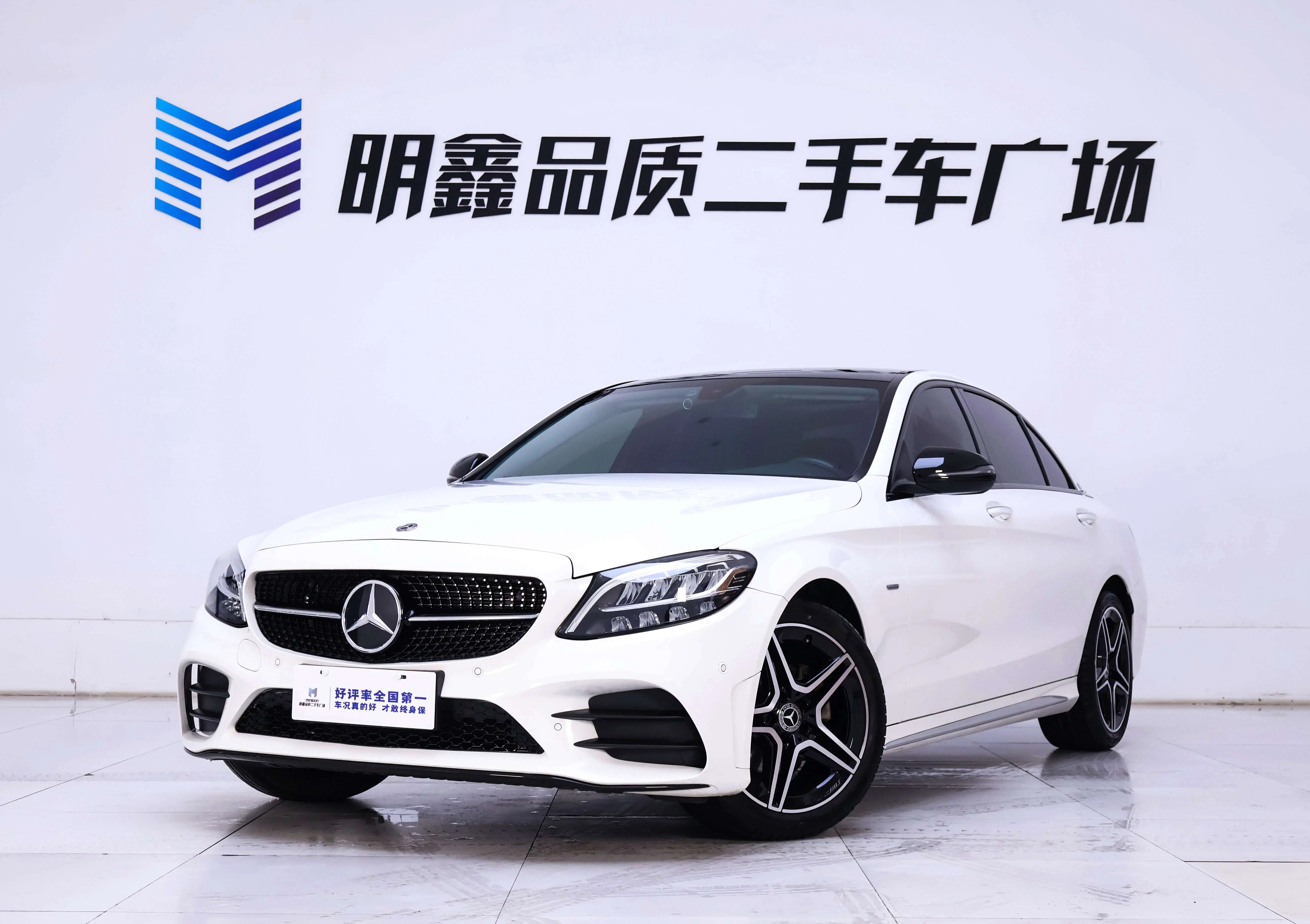 Mercedes-Benz Mercedes Benz C Class