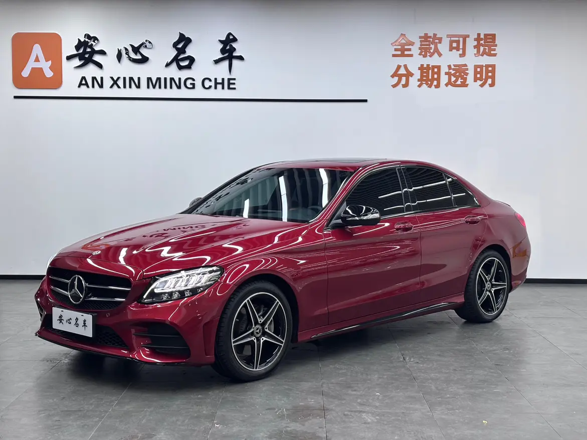 Mercedes-Benz Mercedes Benz C Class