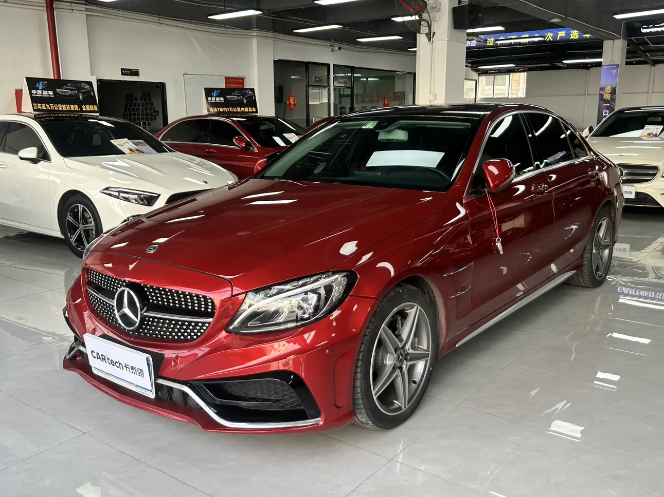 Mercedes-Benz Mercedes Benz C Class
