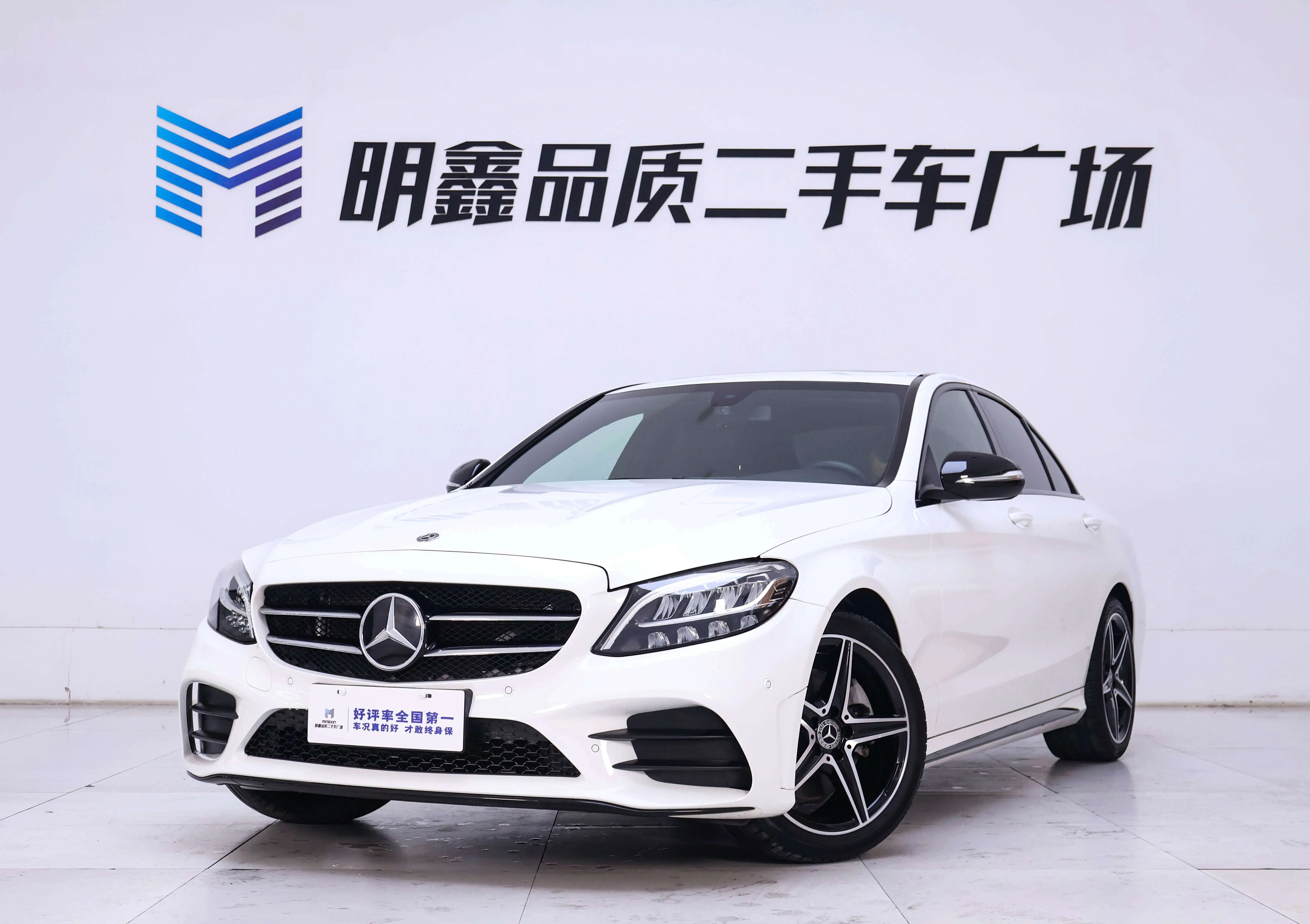 Mercedes-Benz Mercedes Benz C Class