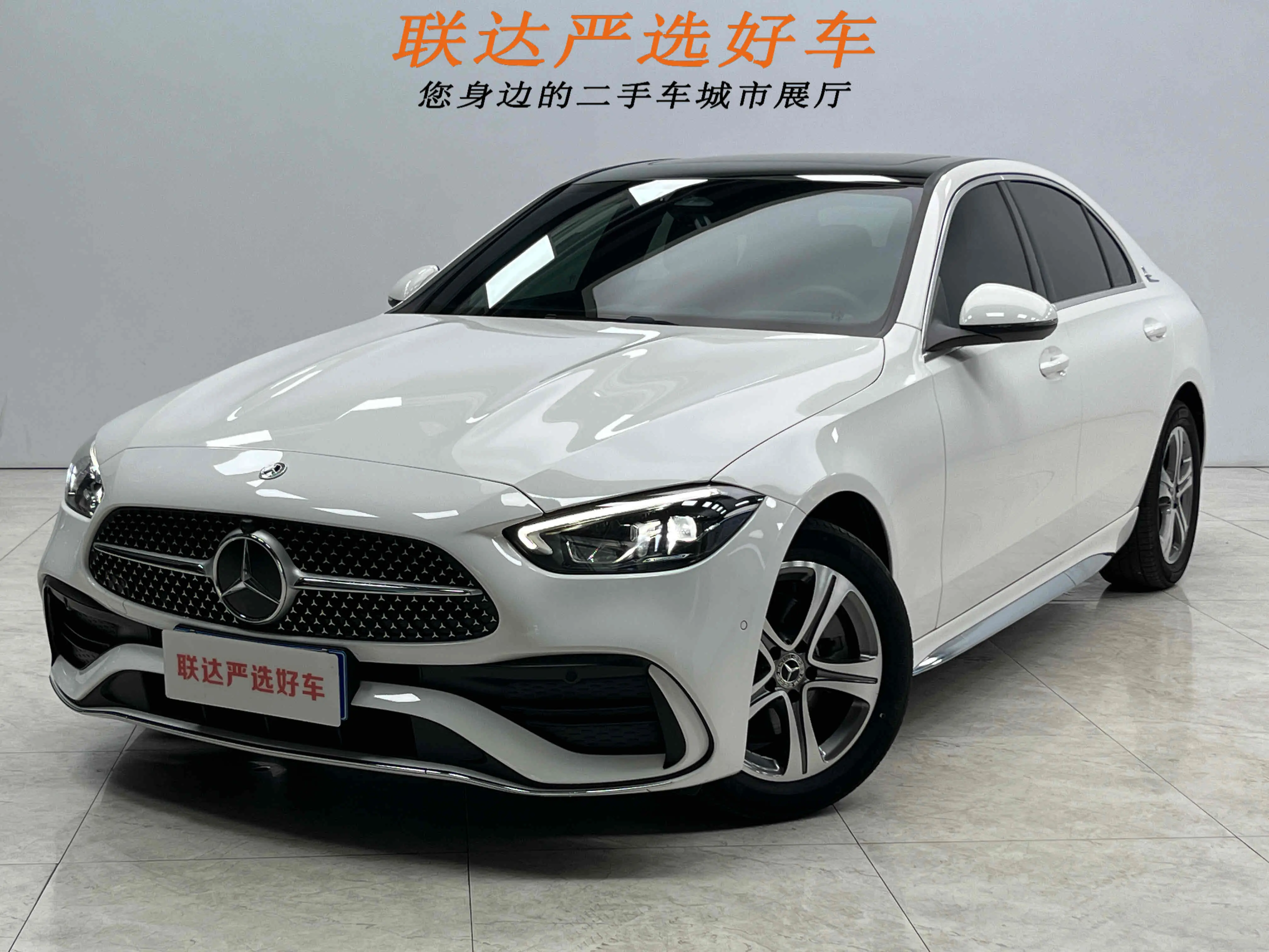 Mercedes-Benz Mercedes Benz C Class