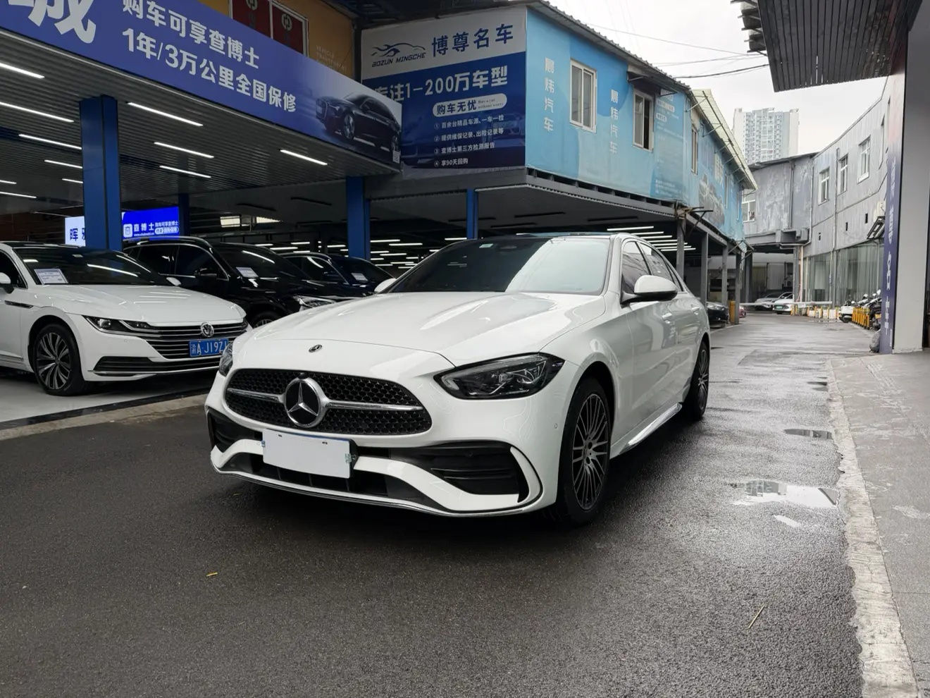 Mercedes-Benz Mercedes Benz C Class