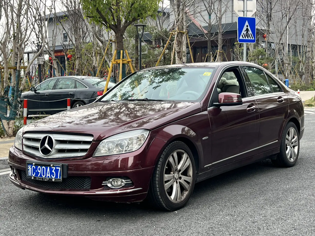 Mercedes-Benz Mercedes Benz C Class