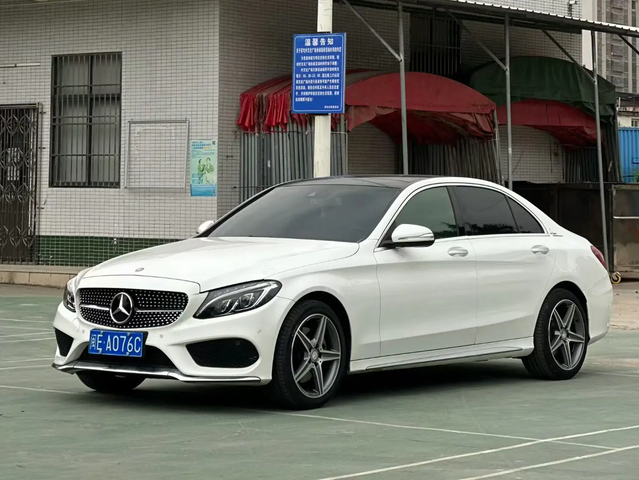 Mercedes-Benz Mercedes Benz C Class