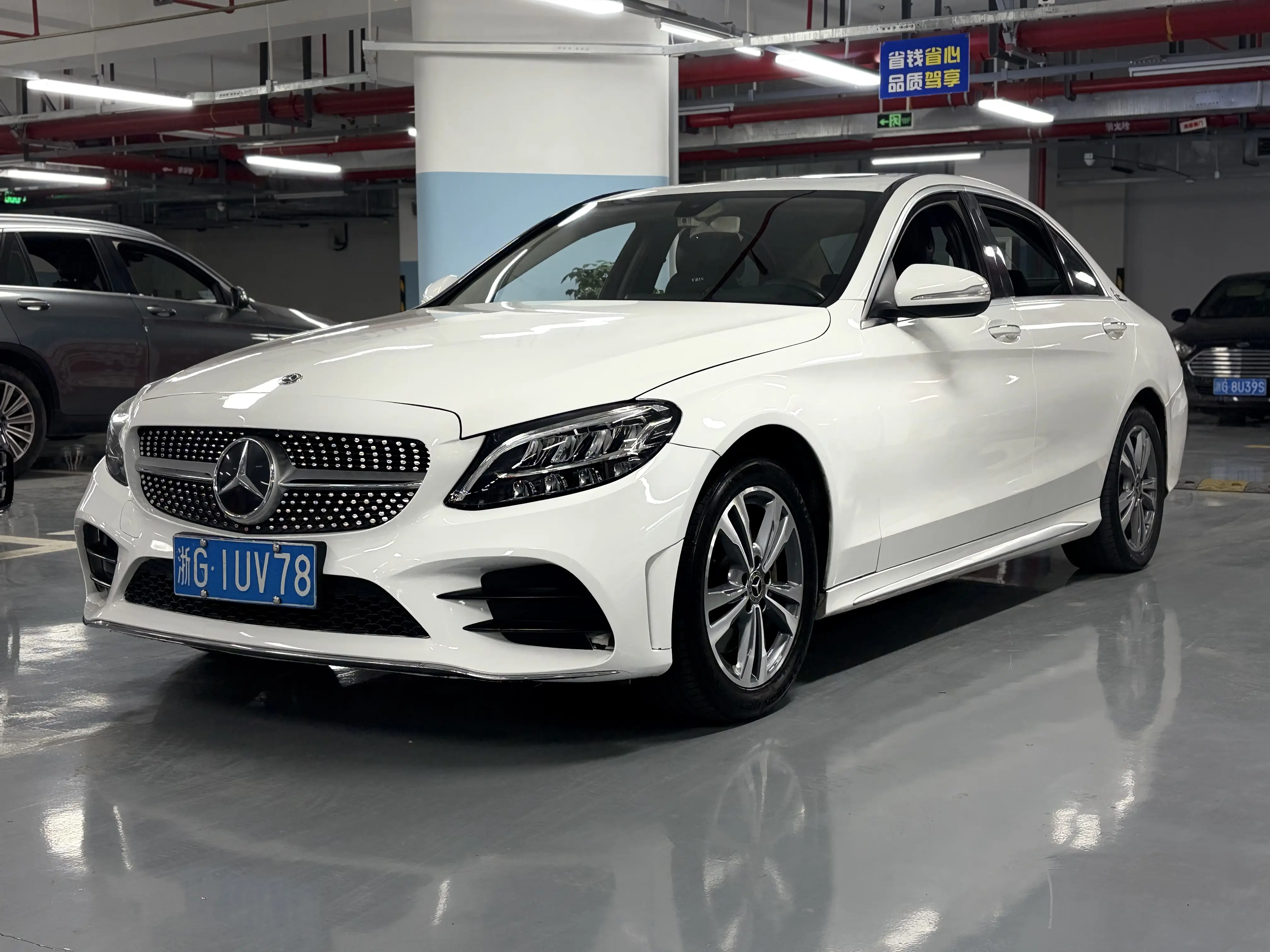 Mercedes-Benz Mercedes Benz C Class