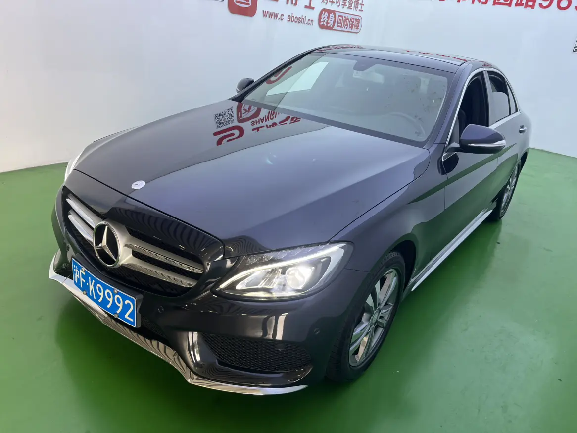 Mercedes-Benz Mercedes Benz C Class