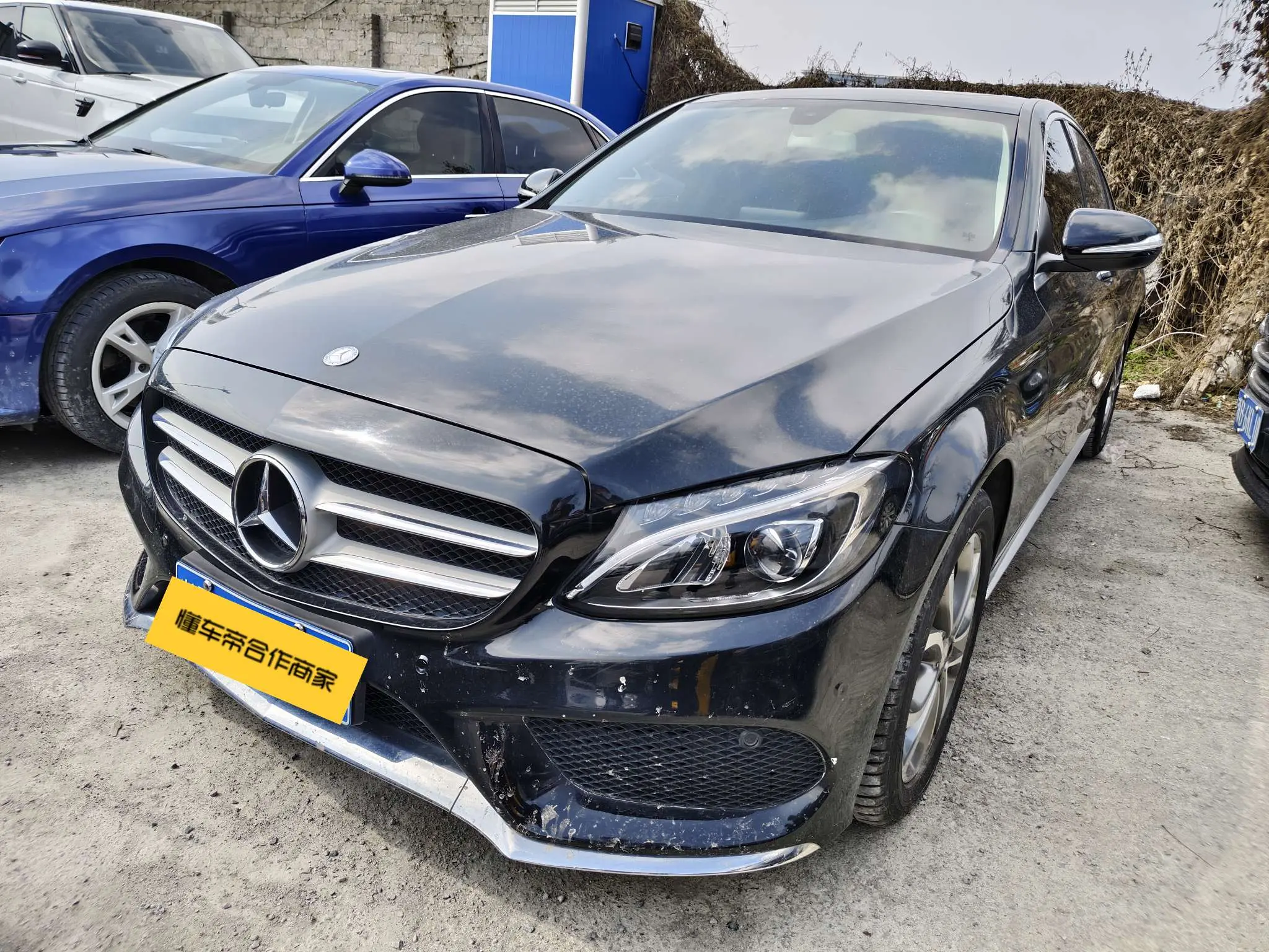 Mercedes-Benz Mercedes Benz C Class