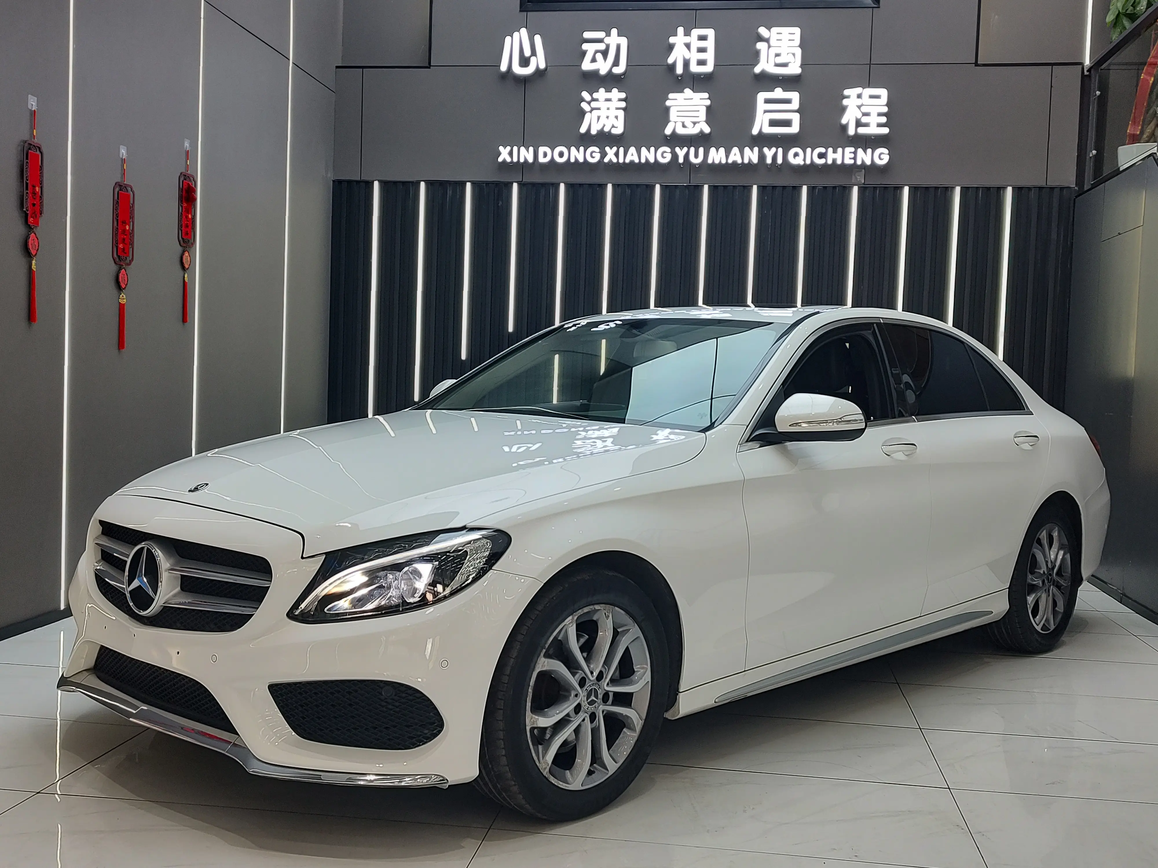 Mercedes-Benz Mercedes Benz C Class