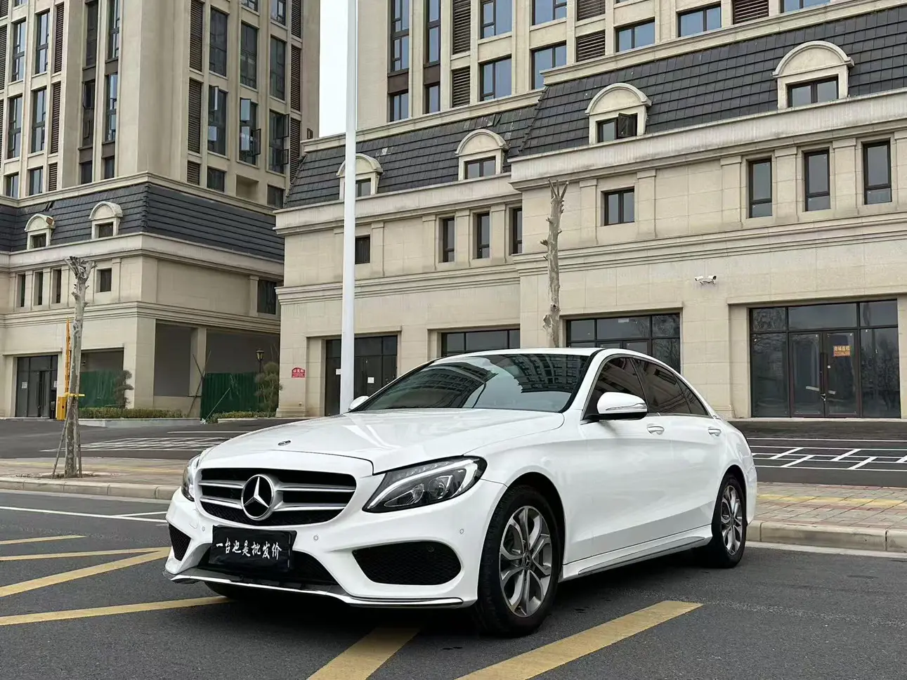 Mercedes-Benz Mercedes Benz C Class