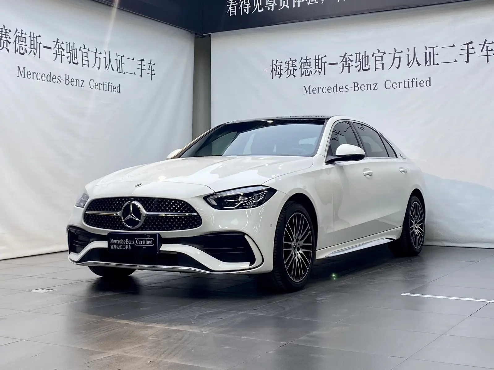 Mercedes-Benz Mercedes Benz C Class