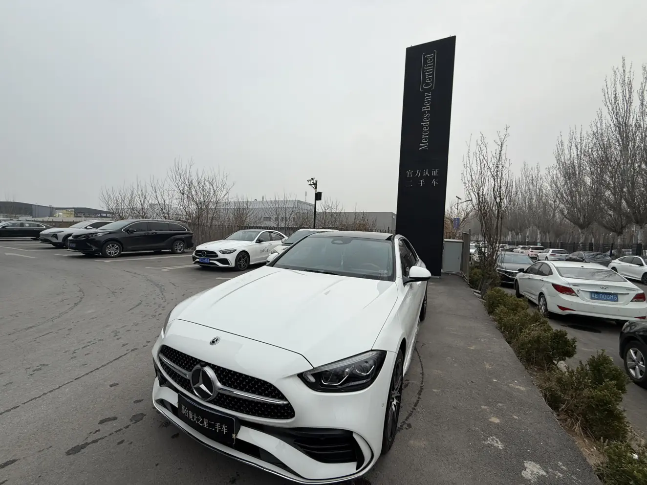 Mercedes-Benz Mercedes Benz C Class