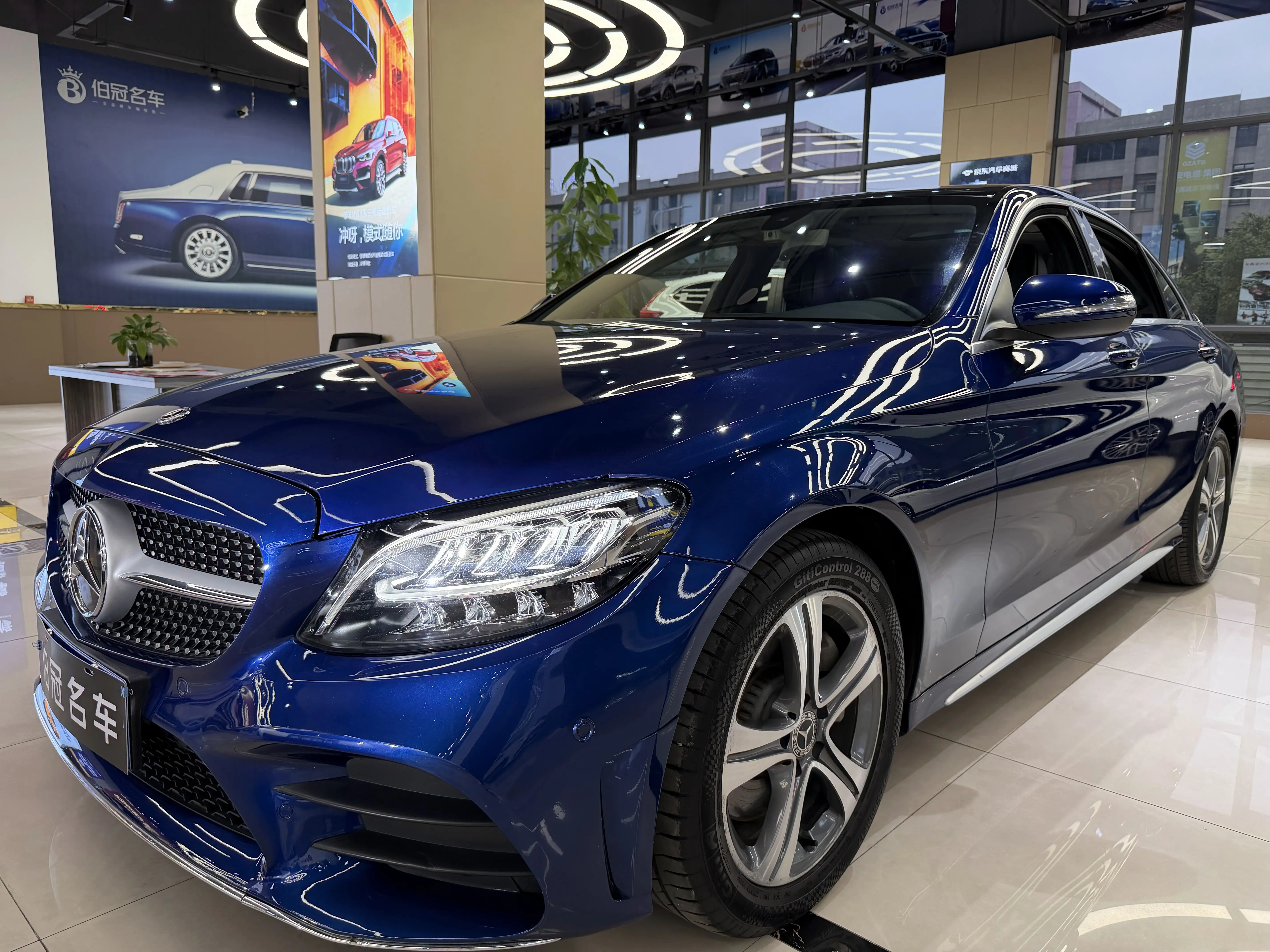 Mercedes-Benz Mercedes Benz C Class