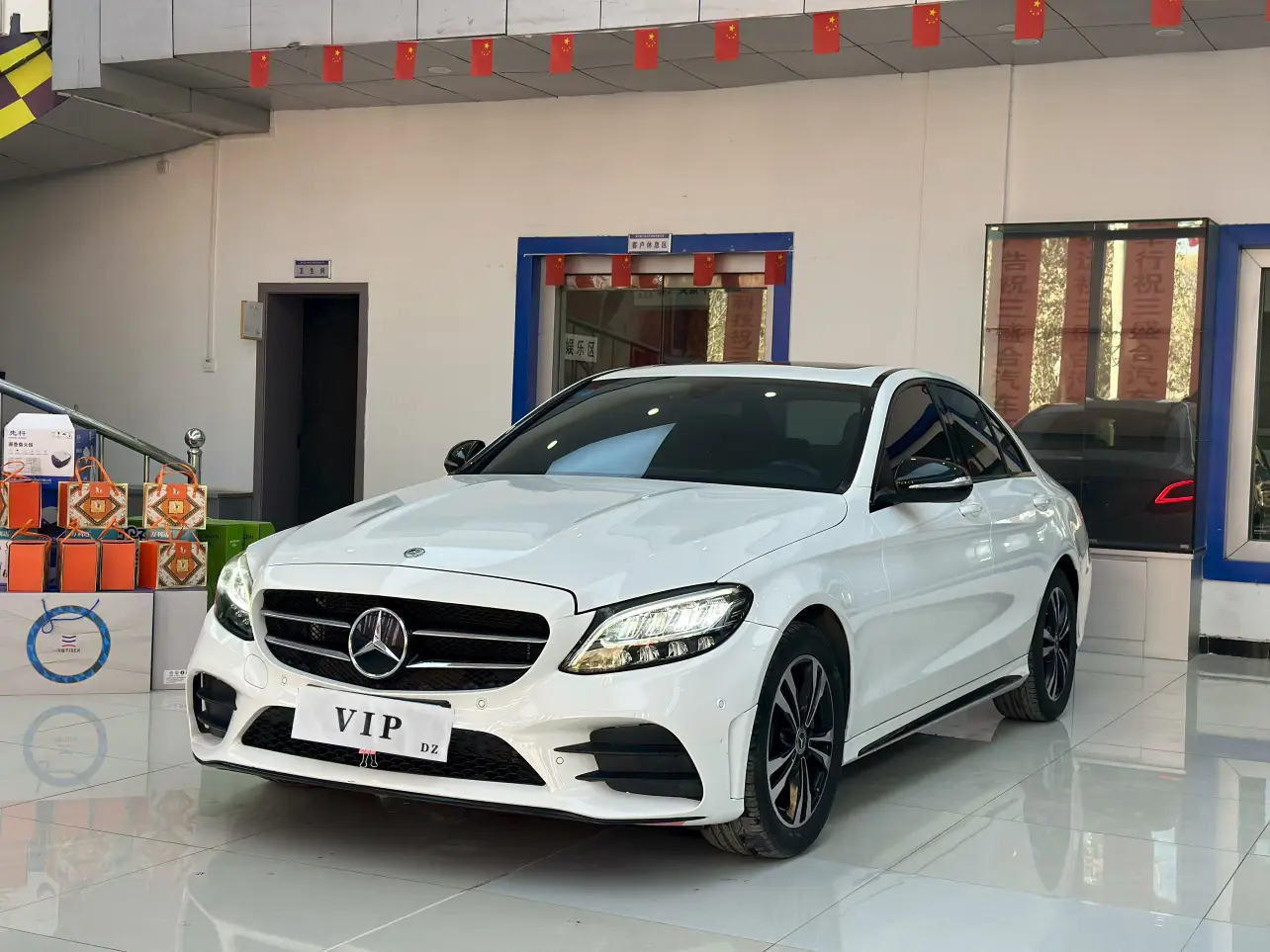 Mercedes-Benz Mercedes Benz C Class