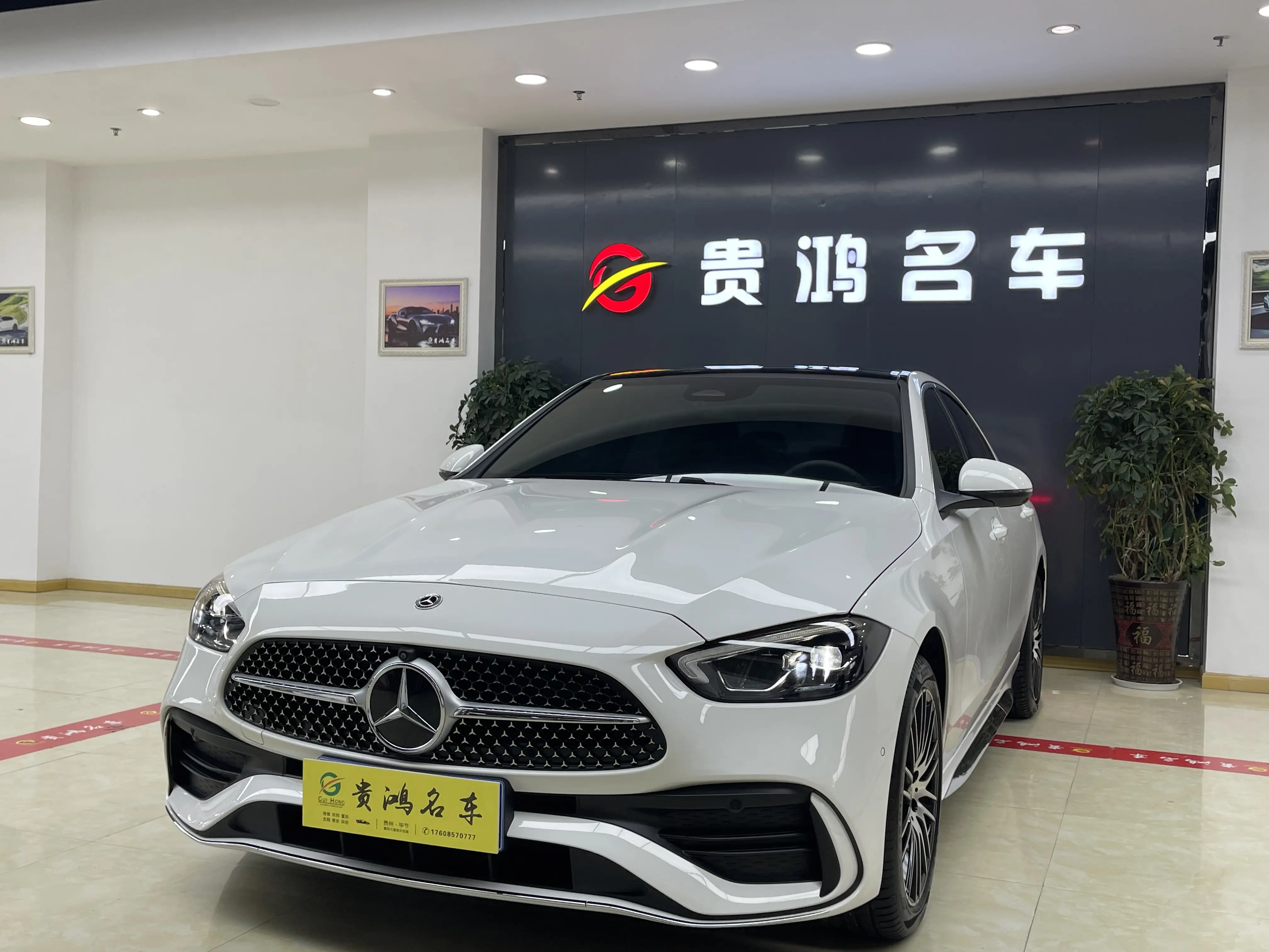 Mercedes-Benz Mercedes Benz C Class