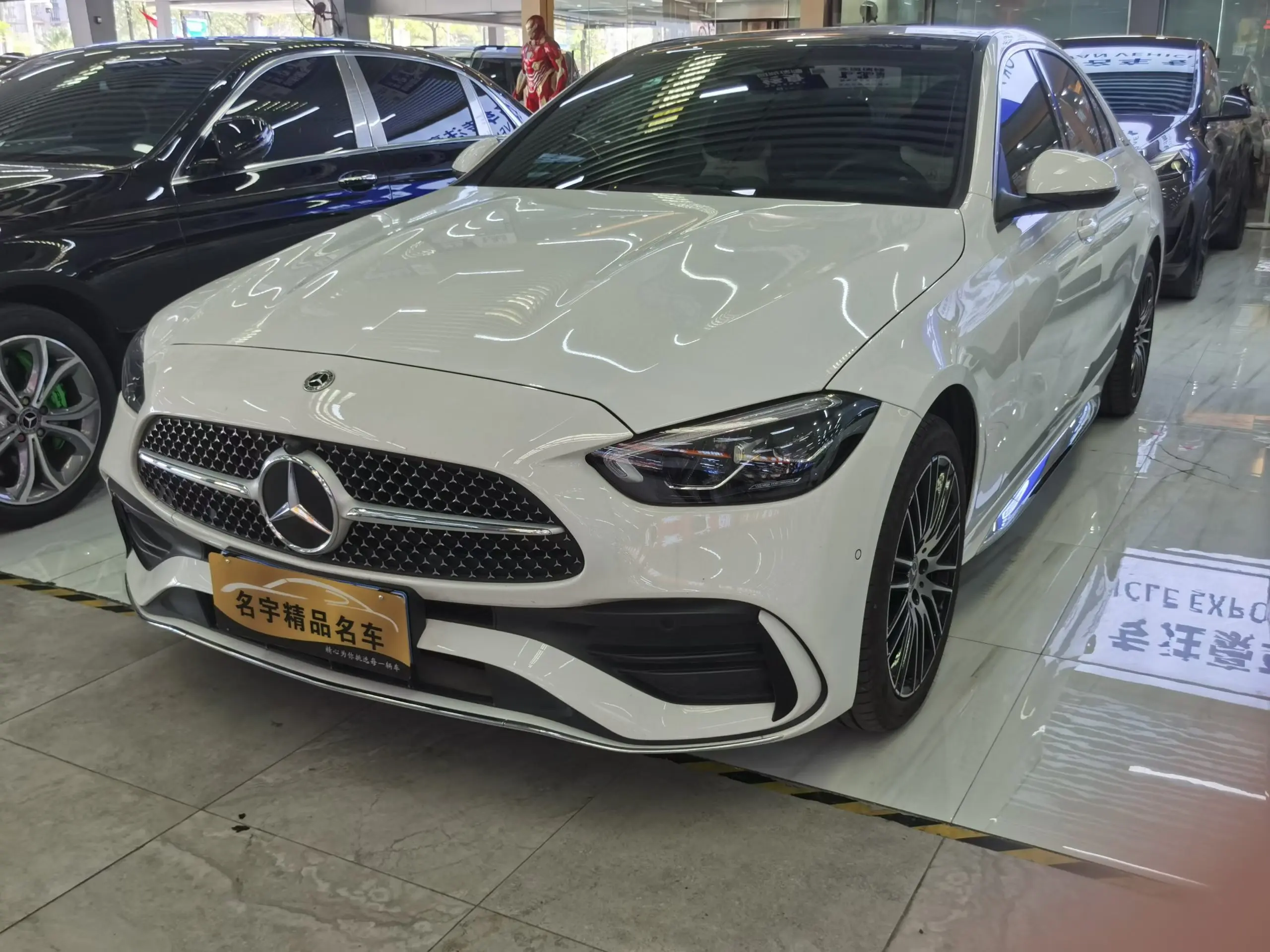 Mercedes-Benz Mercedes Benz C Class