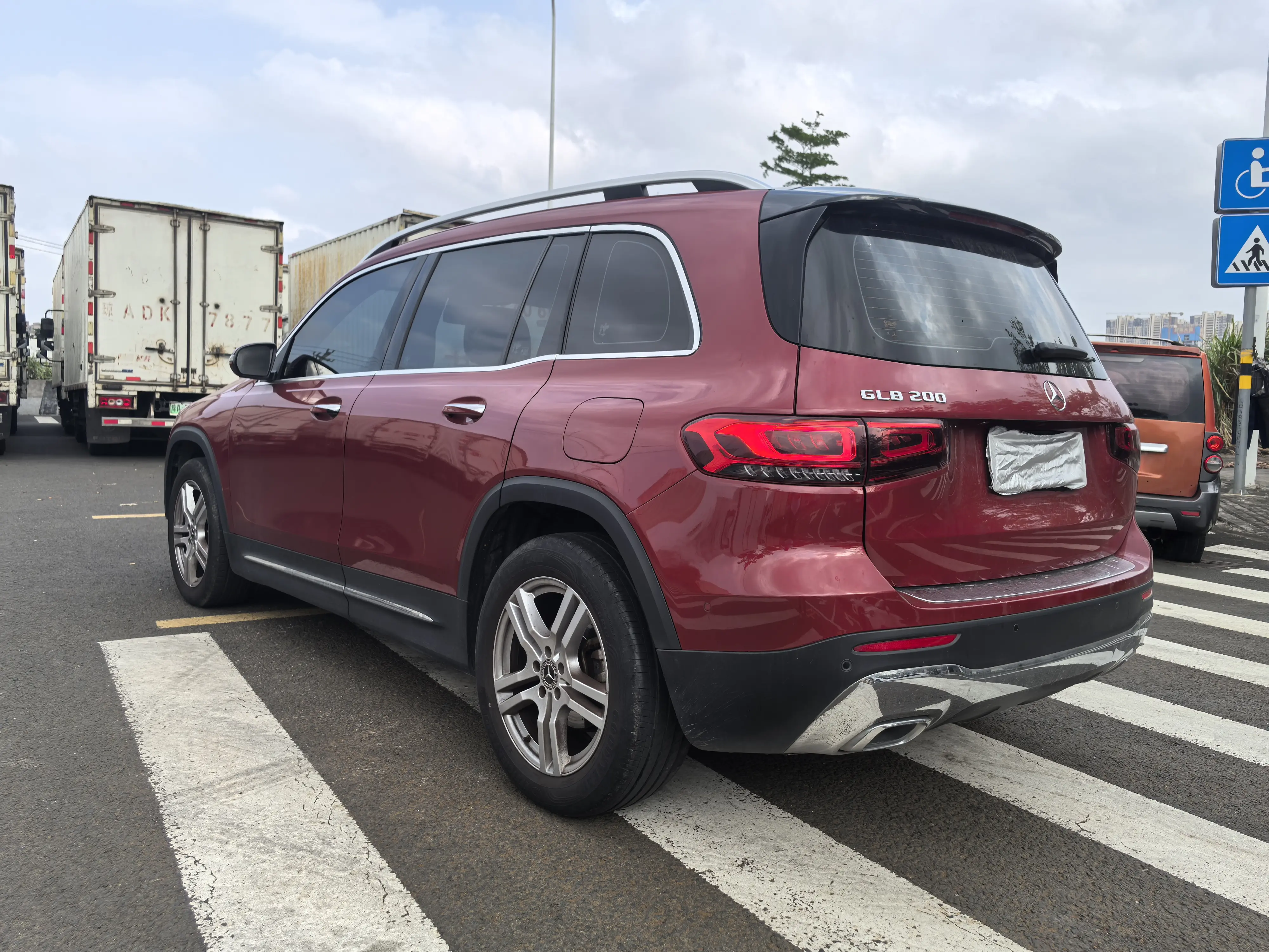 Mercedes-Benz GLB