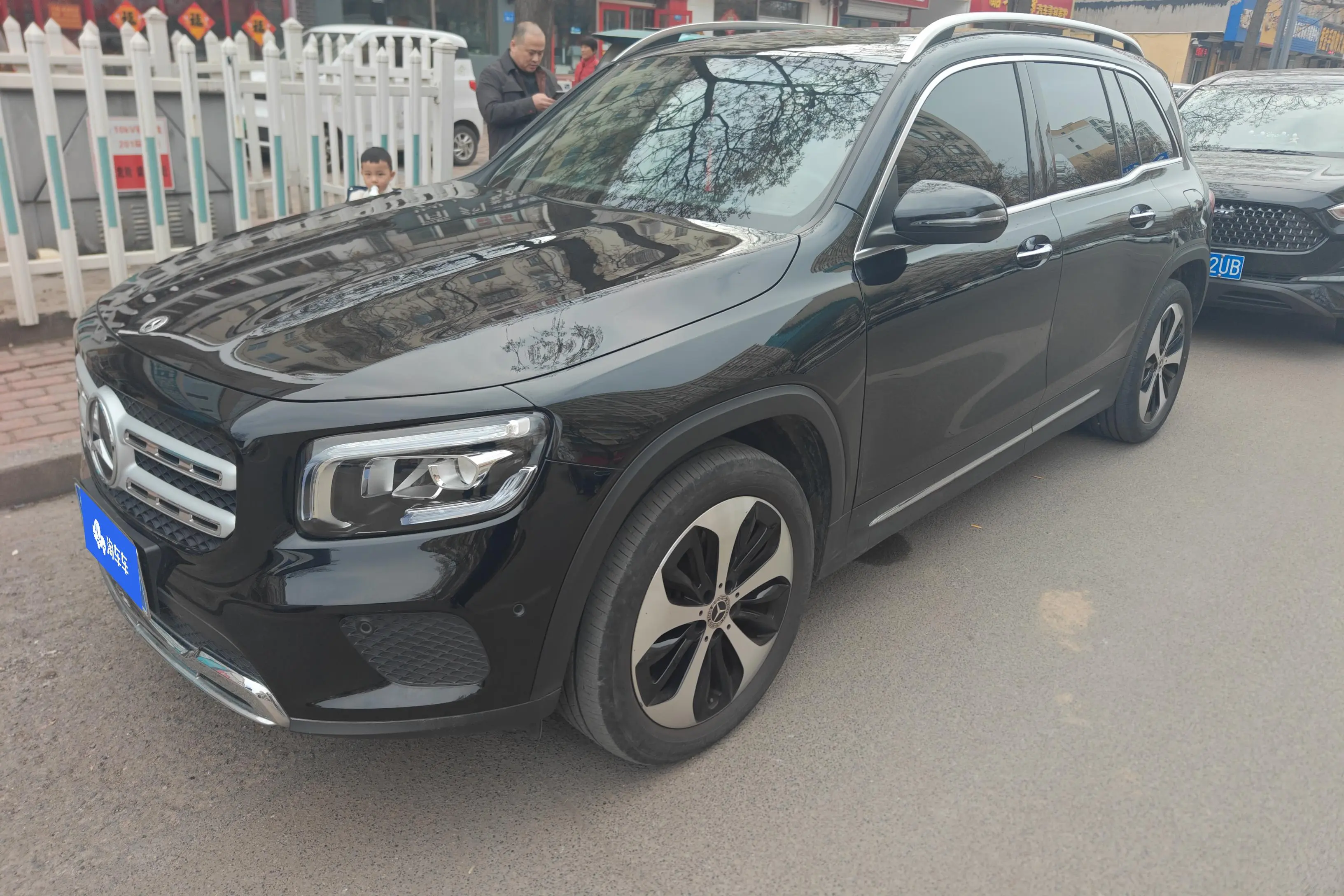 Mercedes-Benz GLB