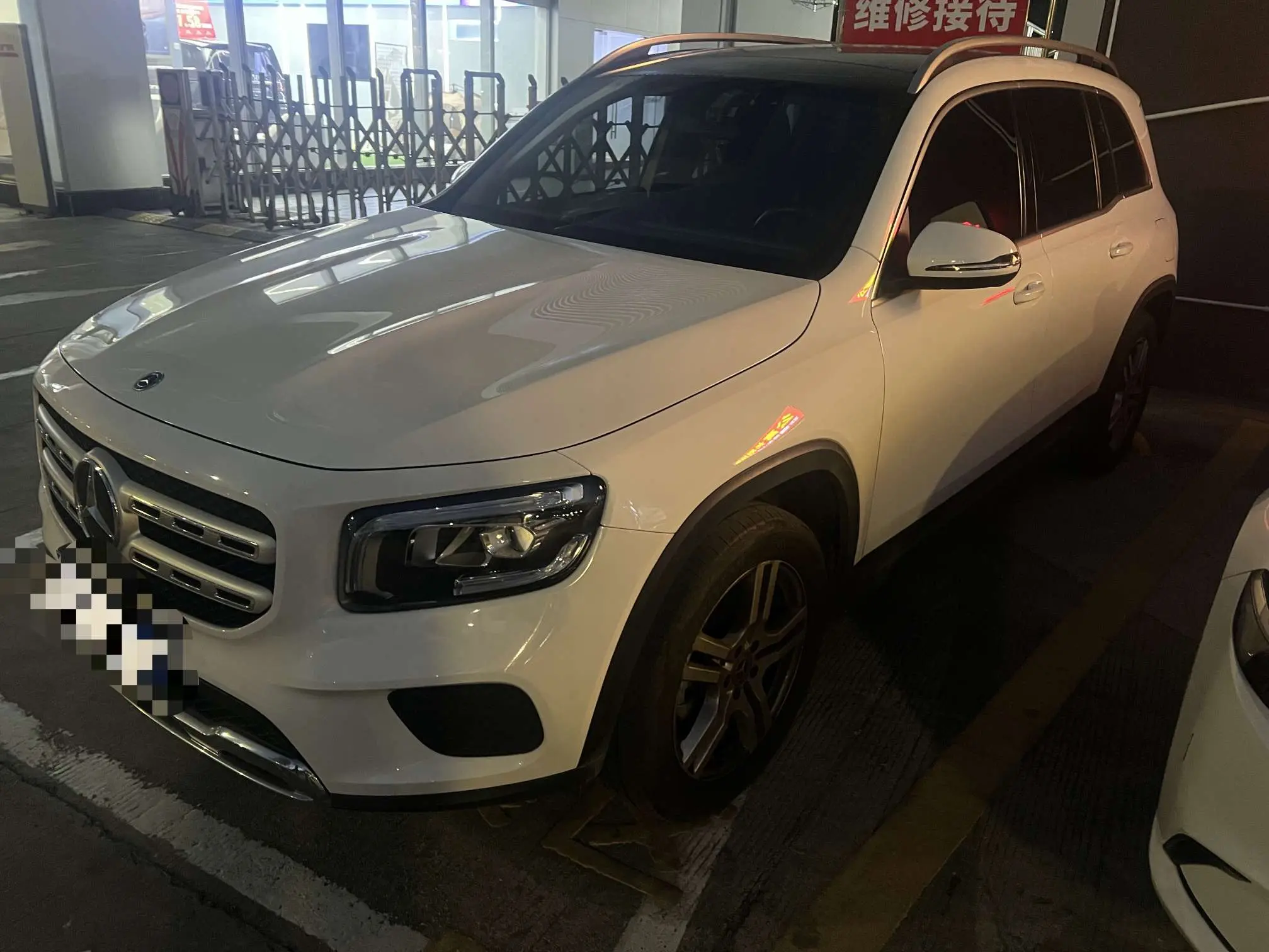 Mercedes-Benz GLB