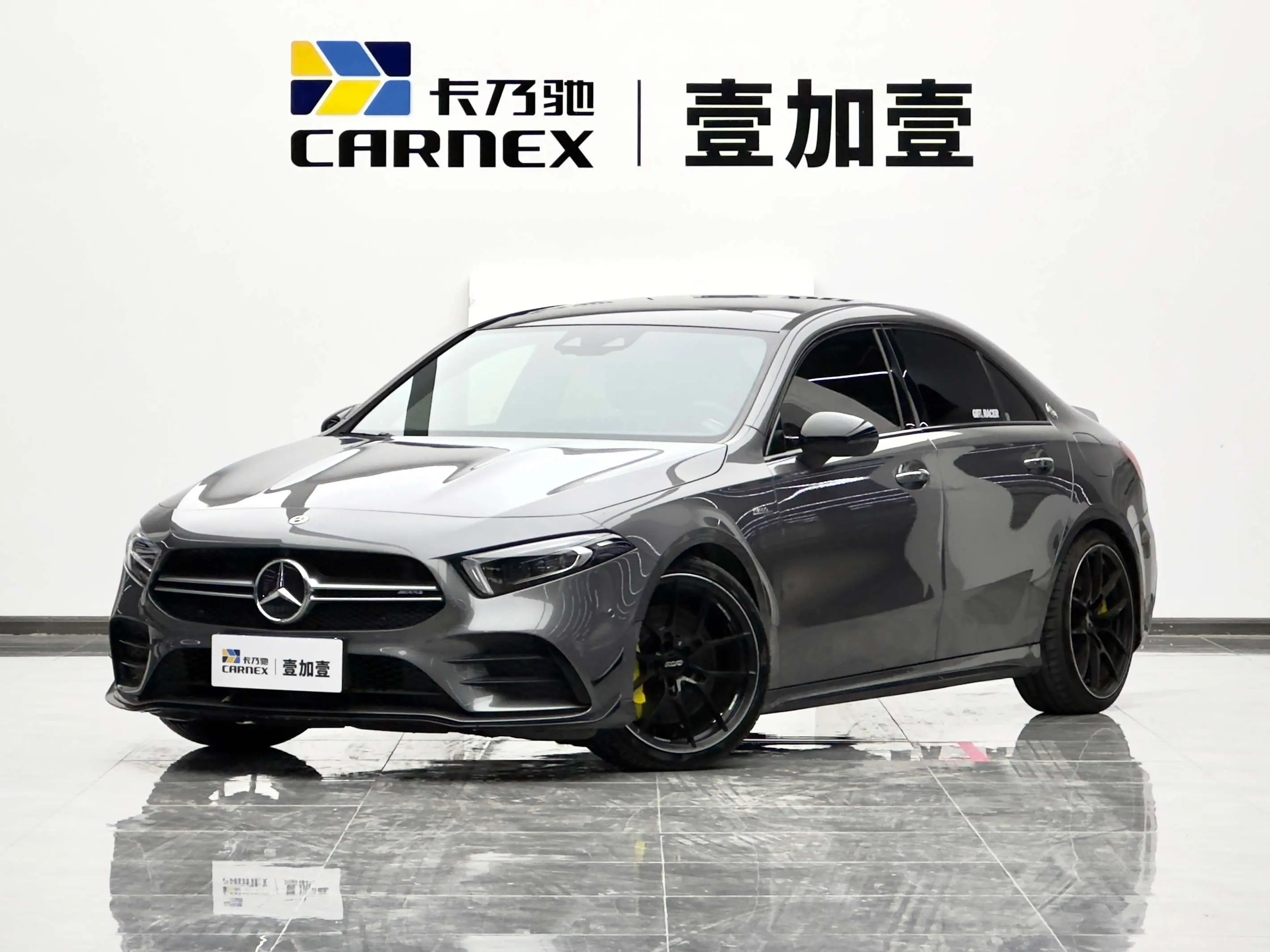Mercedes-Benz A-Class AMG