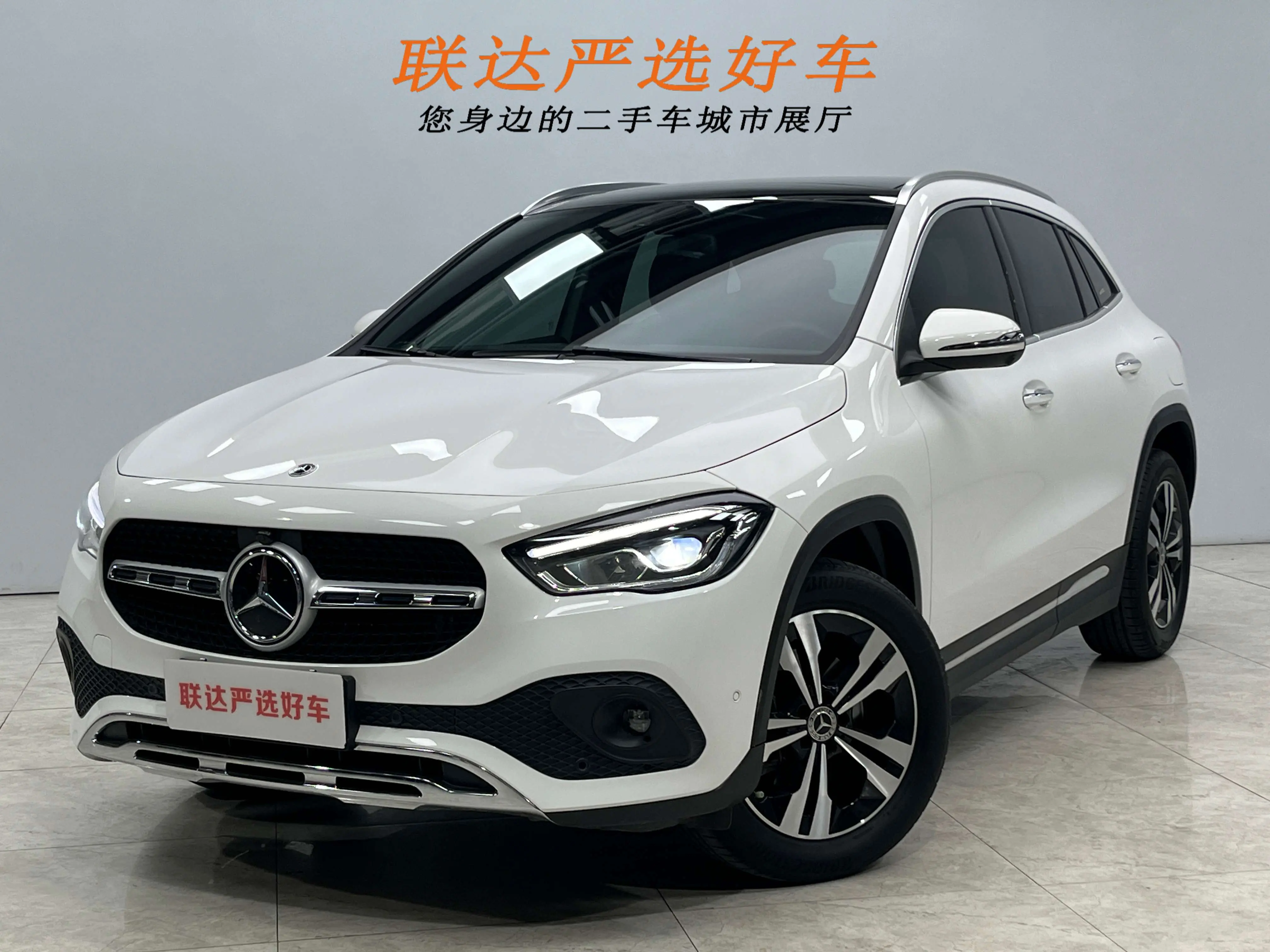 Mercedes-Benz GLA
