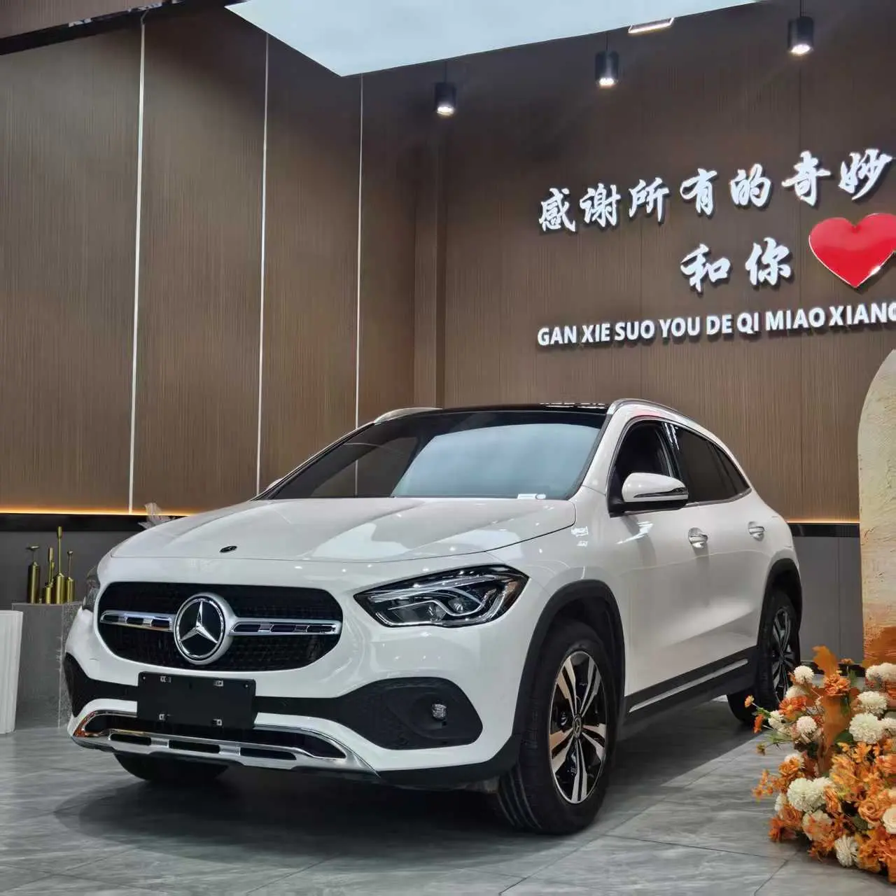 Mercedes-Benz GLA
