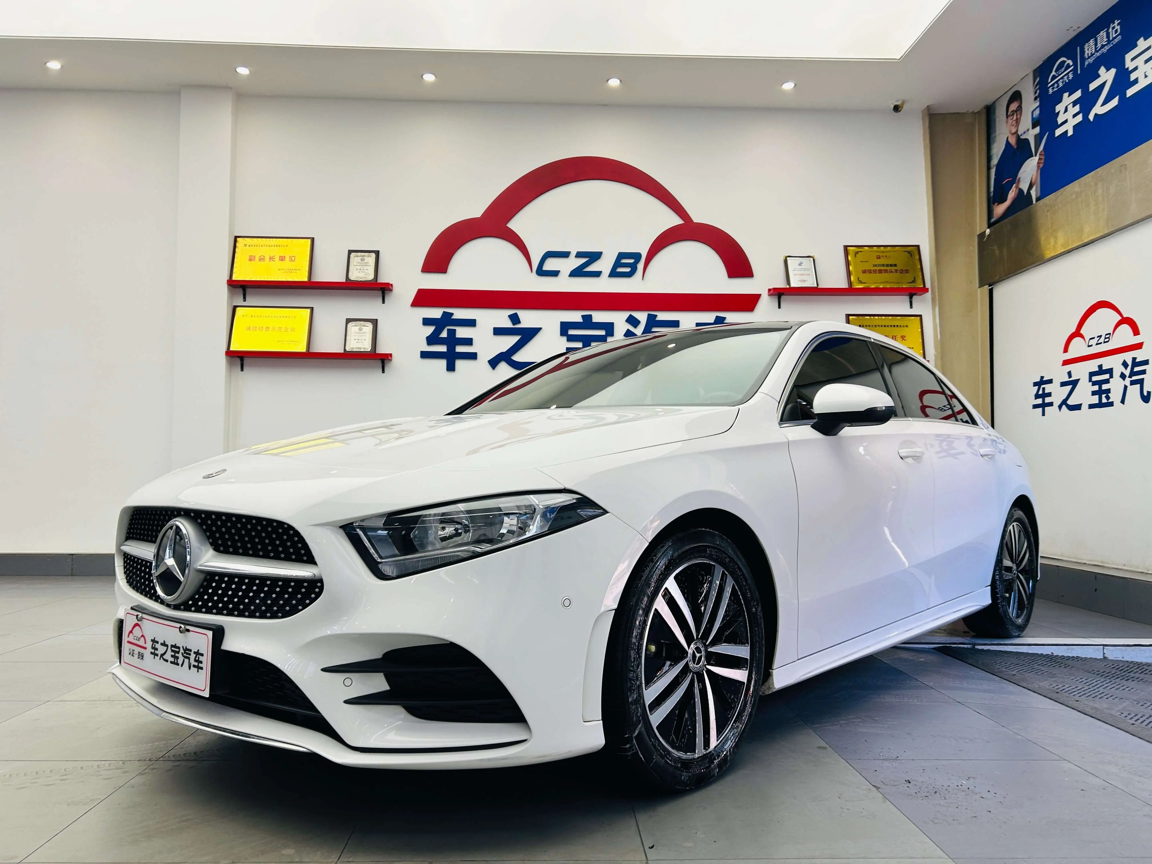 Mercedes-Benz Mercedes Benz A Class
