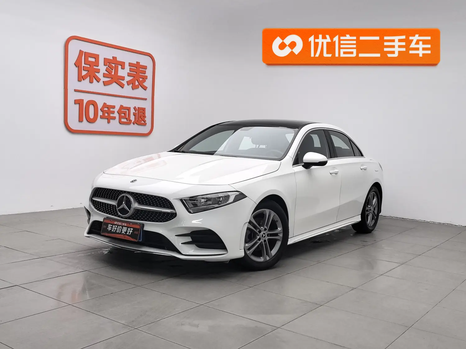 Mercedes-Benz Mercedes Benz A Class