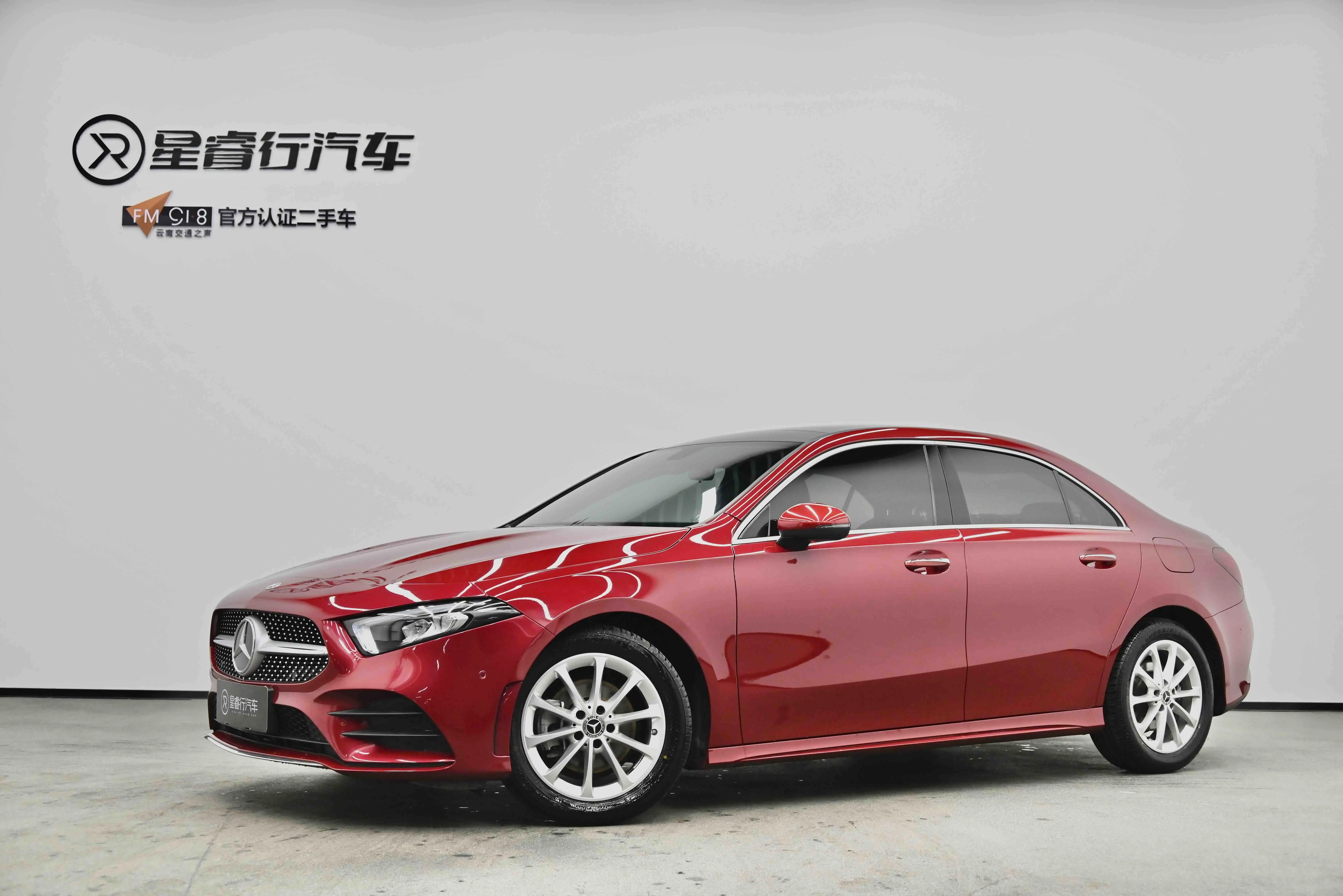 Mercedes-Benz Mercedes Benz A Class