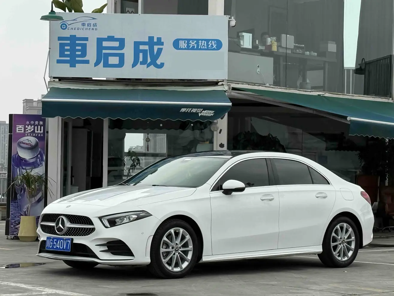 Mercedes-Benz Mercedes Benz A Class