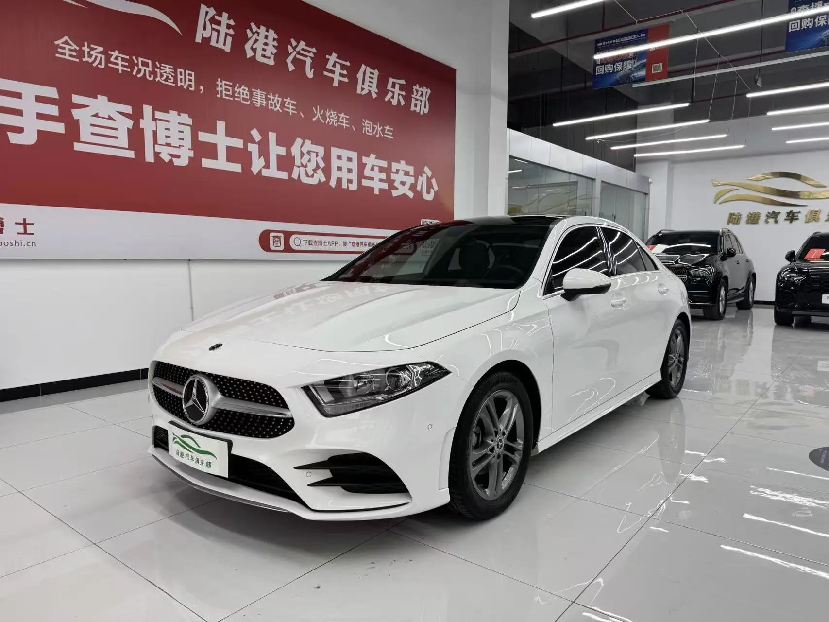 Mercedes-Benz Mercedes Benz A Class