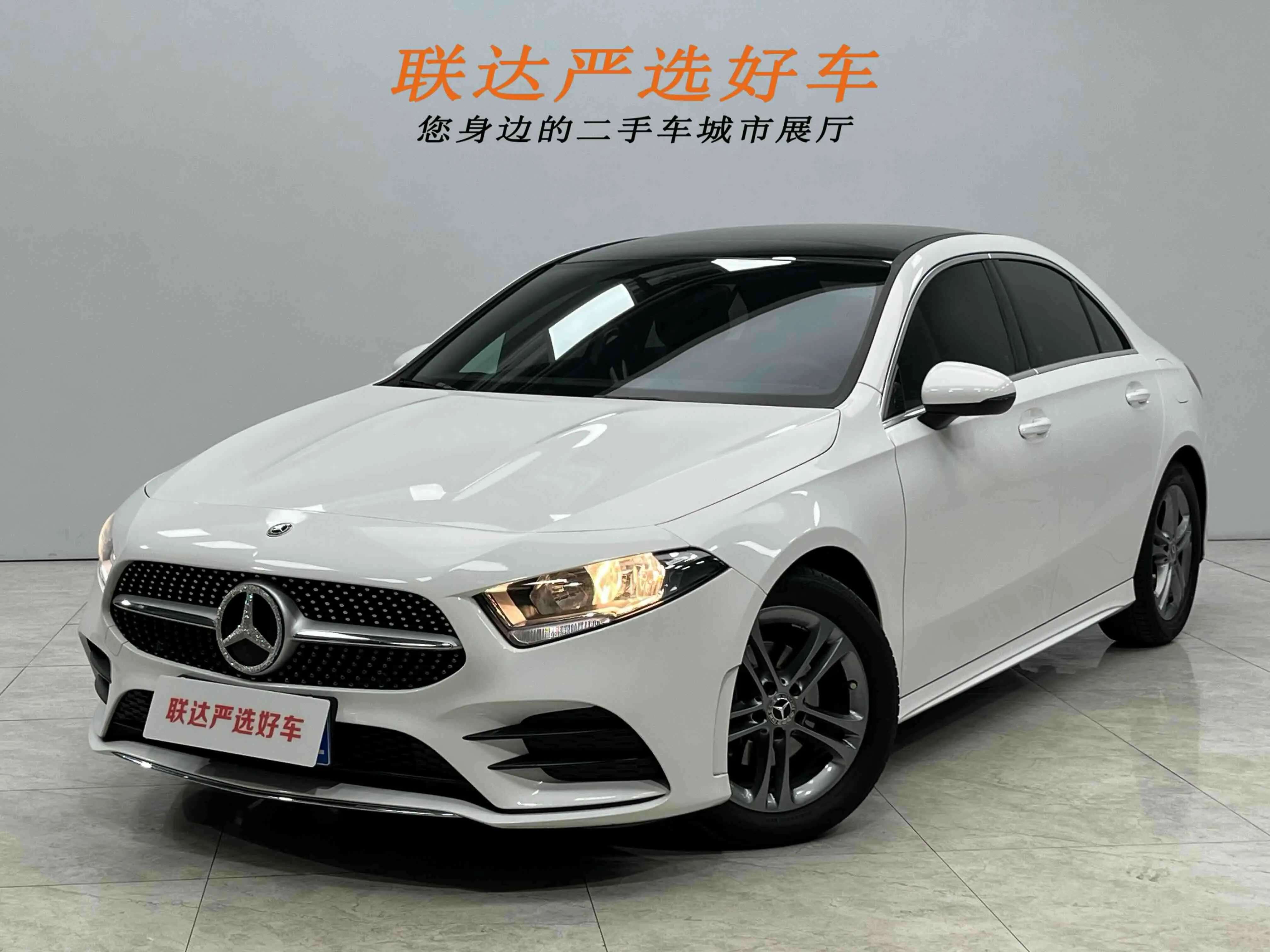 Mercedes-Benz Mercedes Benz A Class