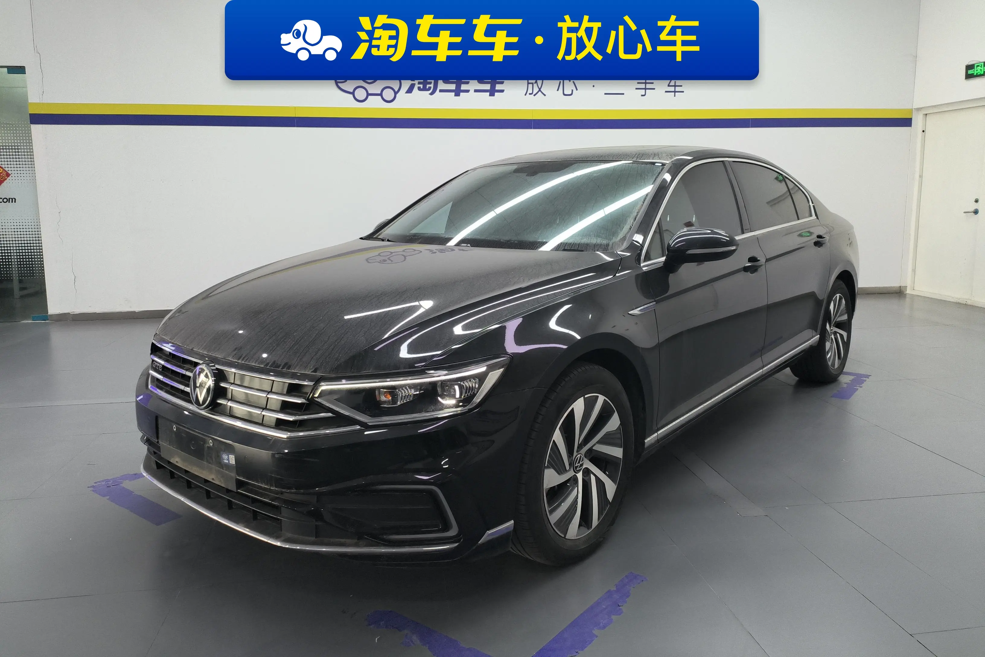 Volkswagen Magotan PHEV
