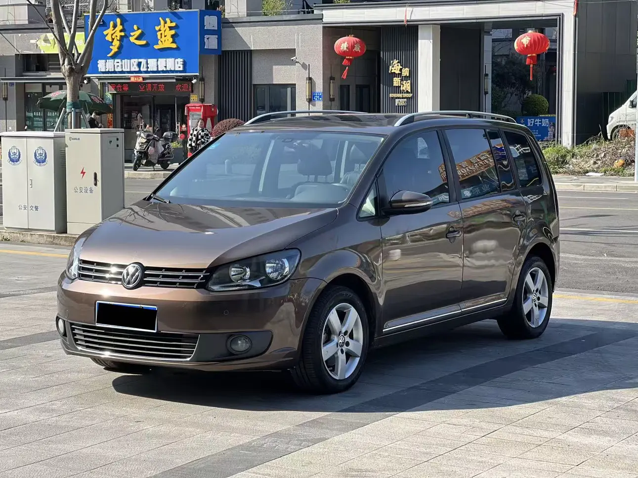 Volkswagen Touran