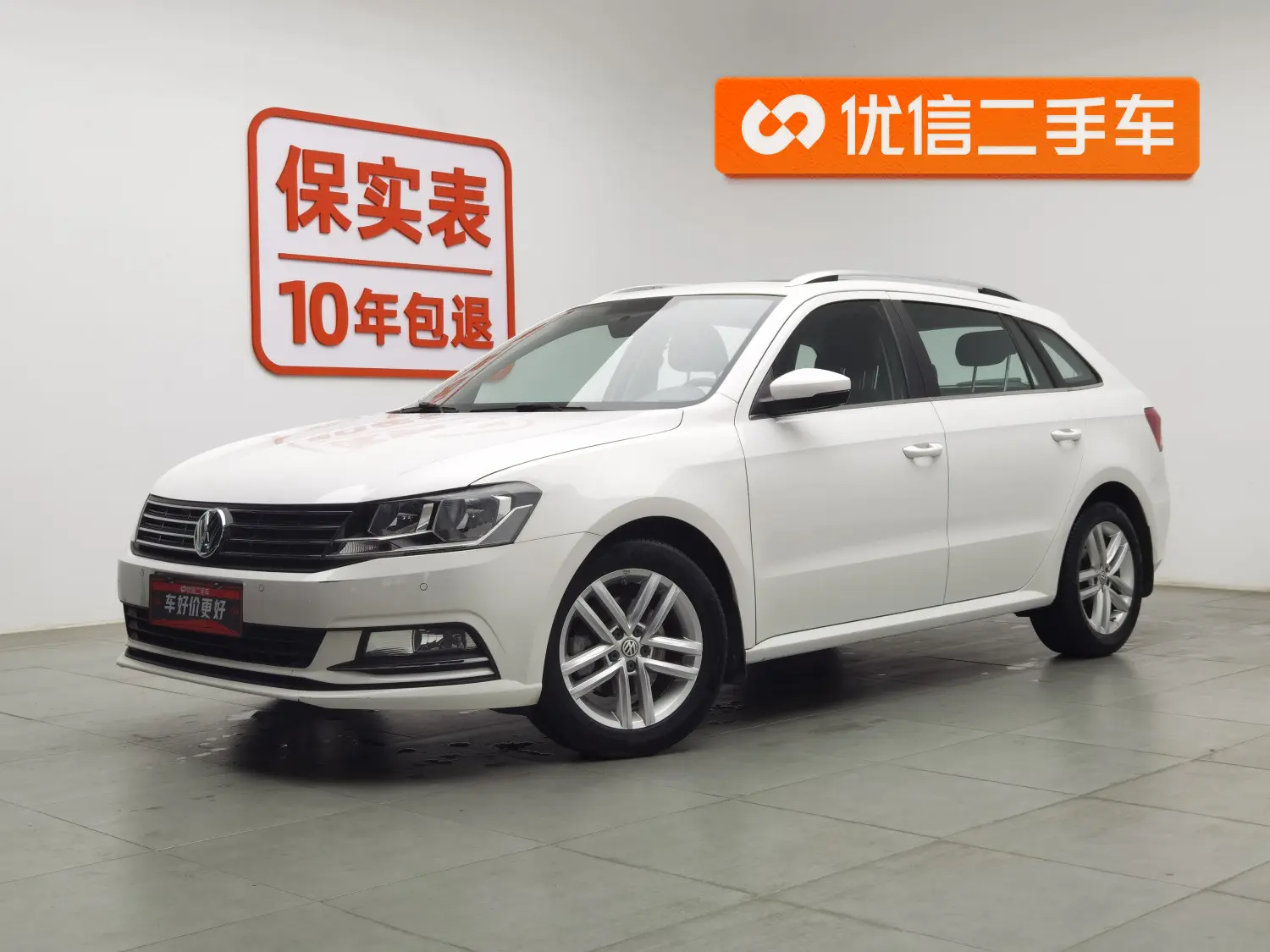 Volkswagen Langxing  из Китая