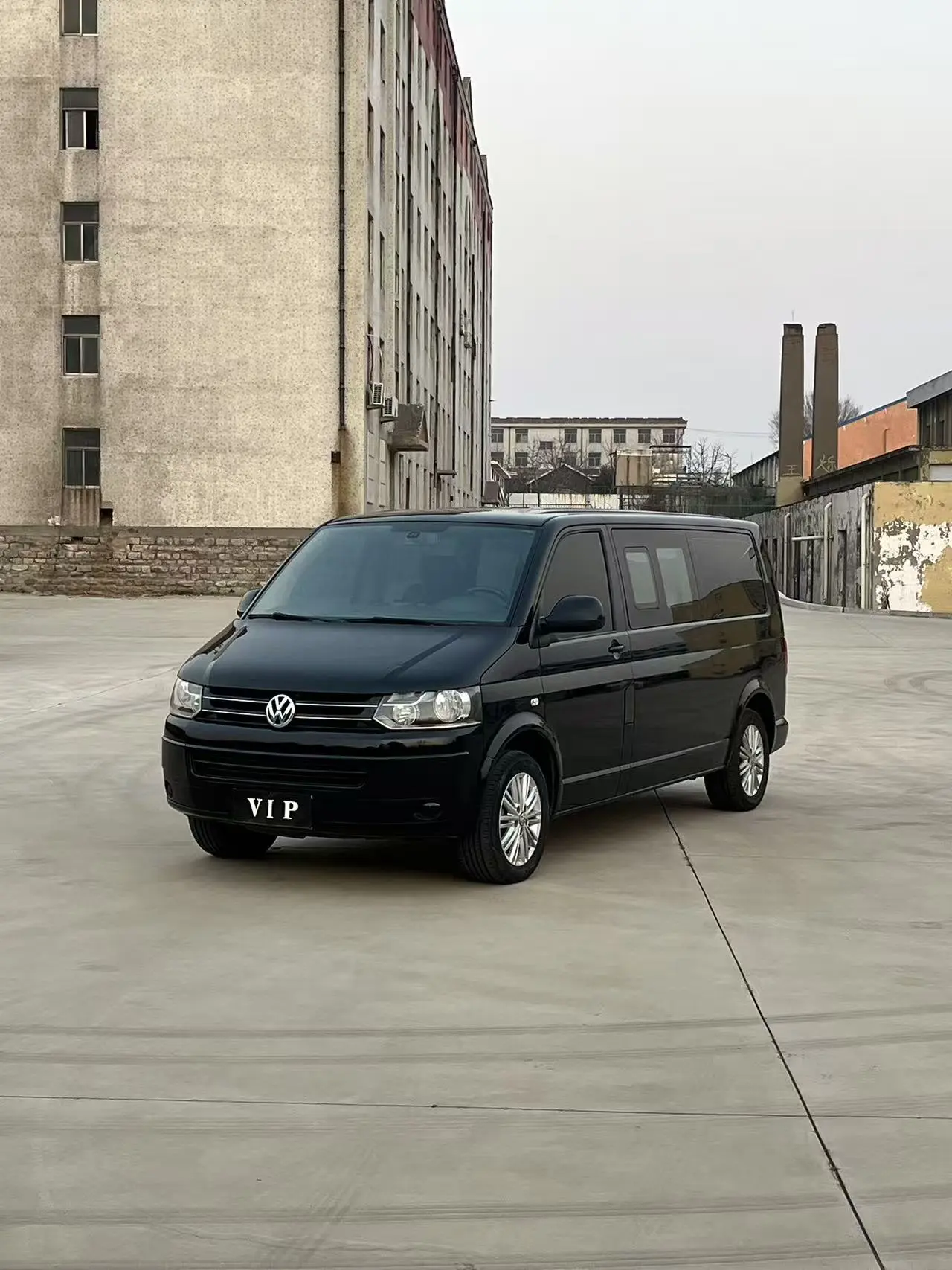 Volkswagen Kailuwei