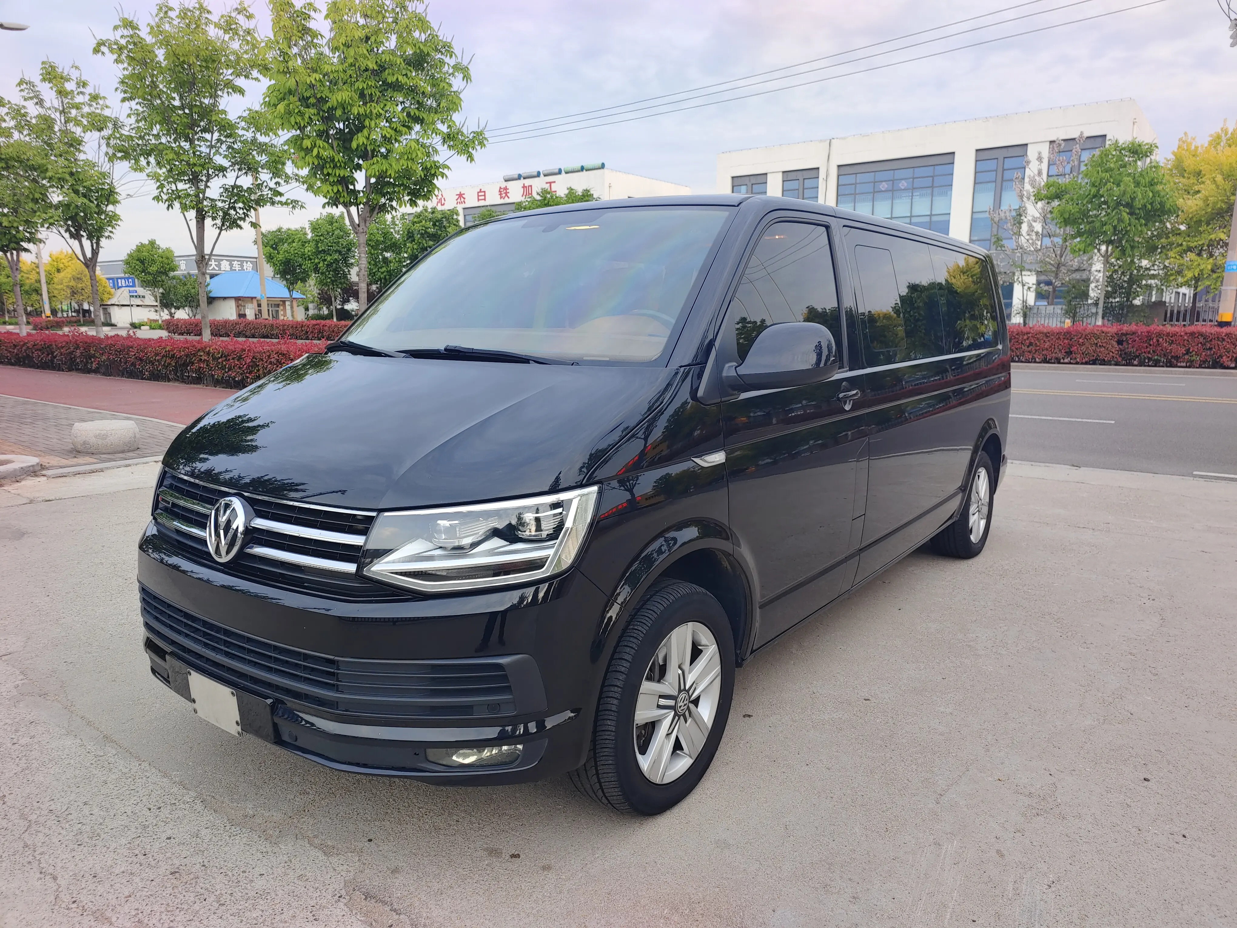 Volkswagen Kailuwei