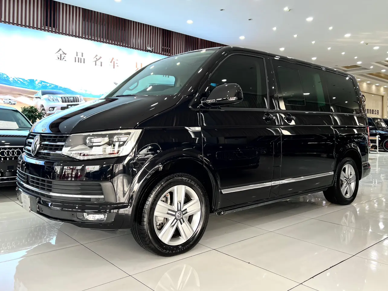 Volkswagen Metroway