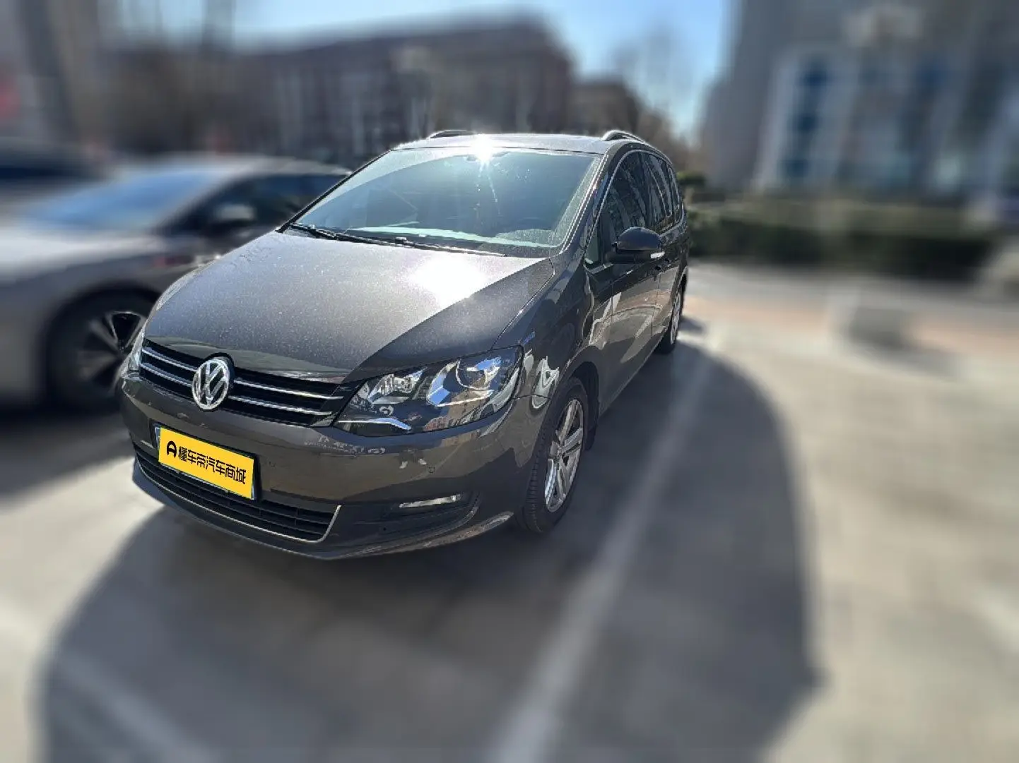 Volkswagen Sharon